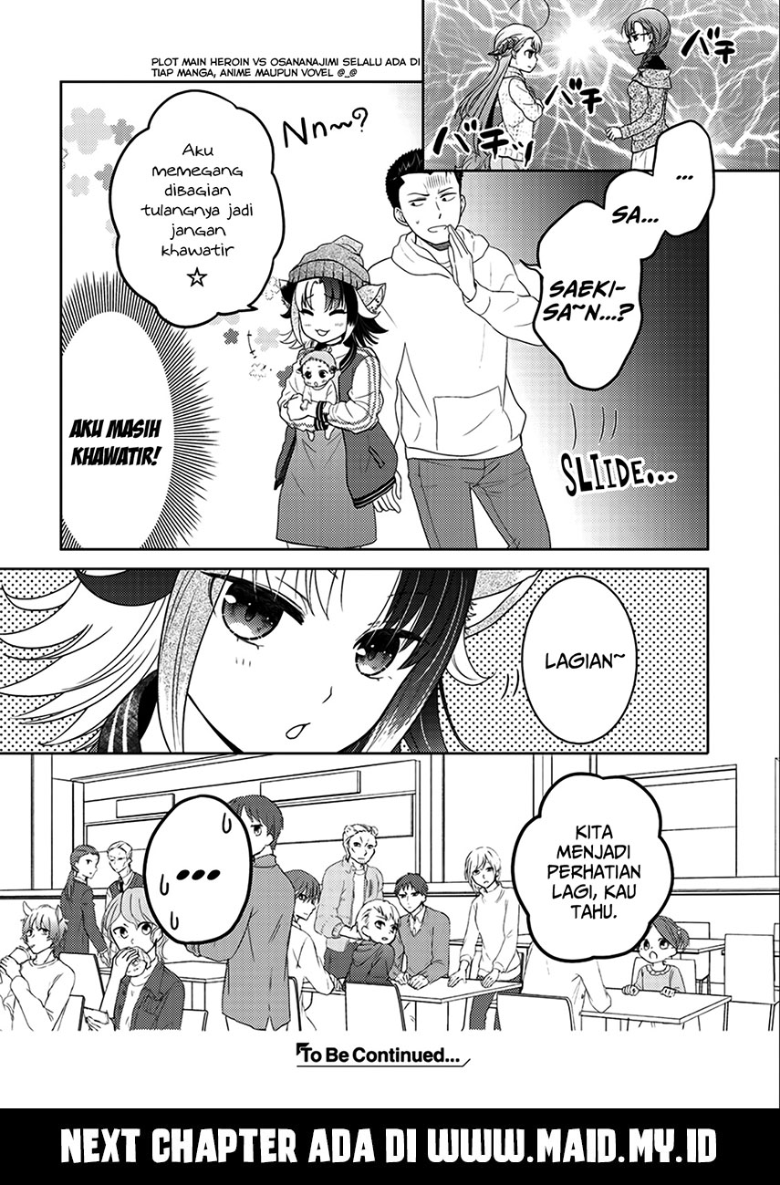 Kitaku Tochuu de Yome to Musume ga Dekita n dakedo, Dragon datta. Chapter 6 - halaman 30