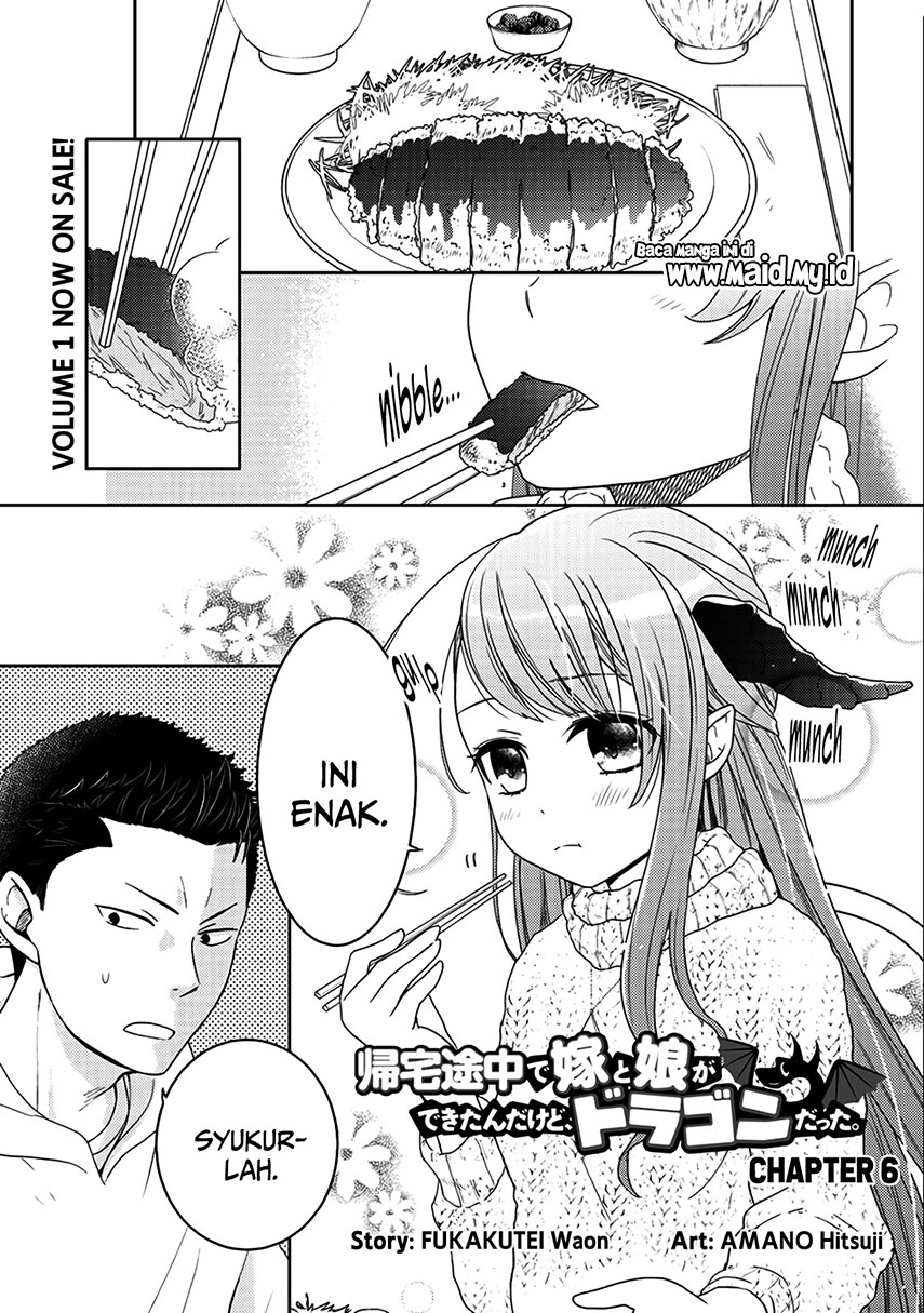 Kitaku Tochuu de Yome to Musume ga Dekita n dakedo, Dragon datta. Chapter 6 - halaman 5
