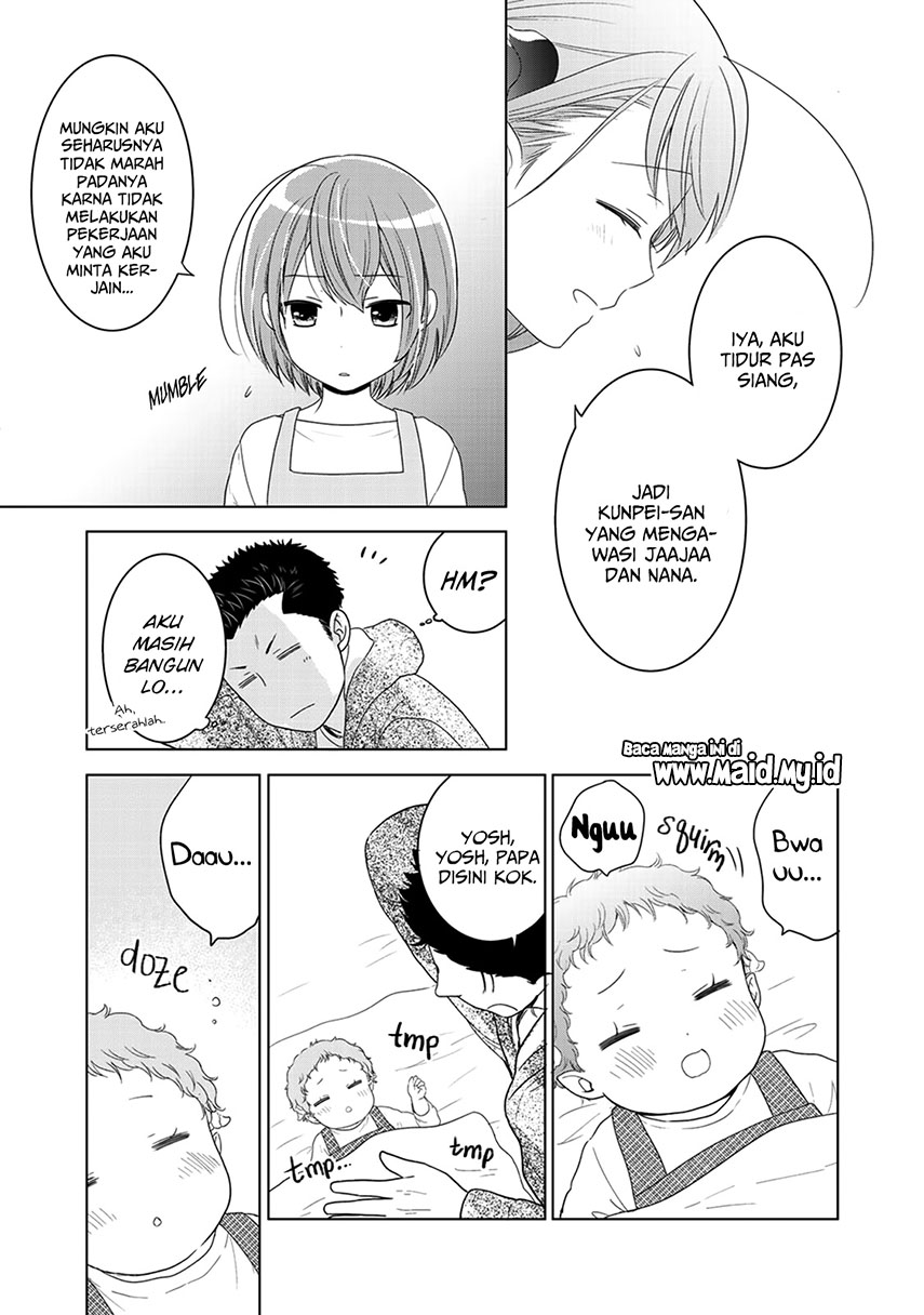 Kitaku Tochuu de Yome to Musume ga Dekita n dakedo, Dragon datta. Chapter 8 - halaman 2