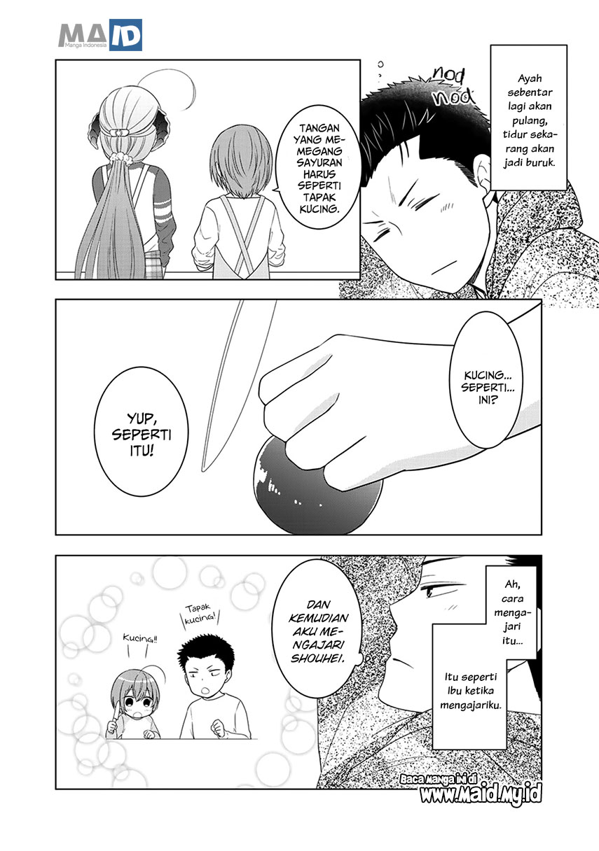 Kitaku Tochuu de Yome to Musume ga Dekita n dakedo, Dragon datta. Chapter 8 - halaman 3