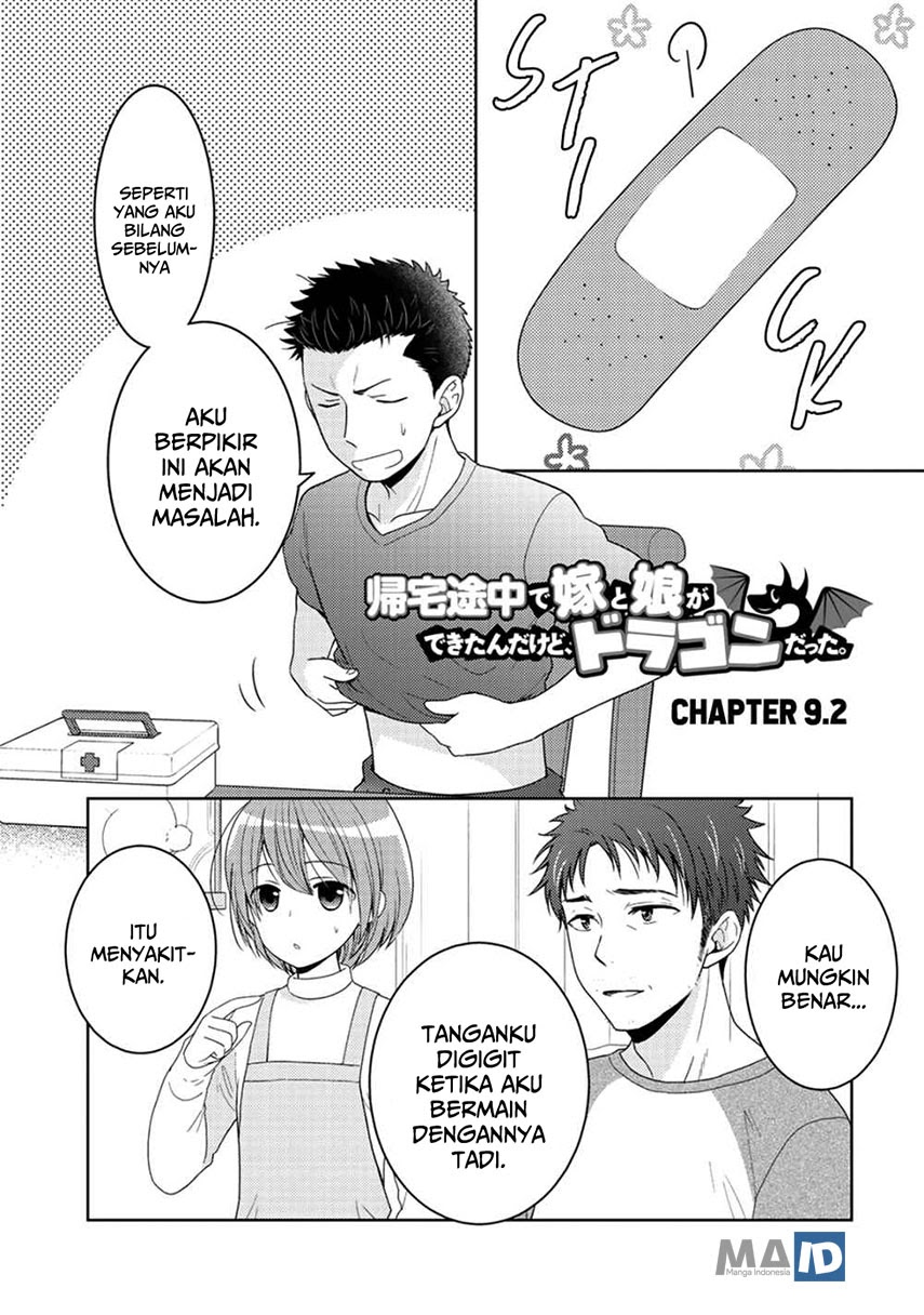 Kitaku Tochuu de Yome to Musume ga Dekita n dakedo, Dragon datta. Chapter 9.2 - halaman 5