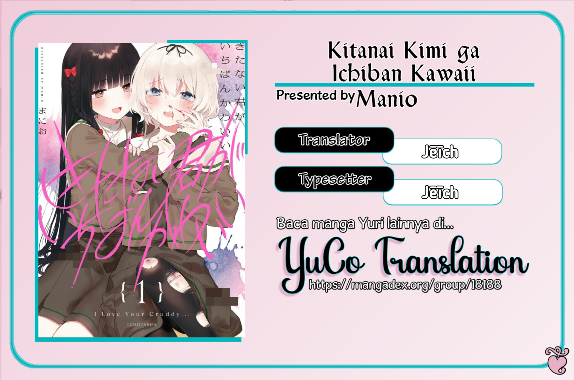 Kitanai Kimi ga Ichiban Kawaii Chapter 1 - halaman 1