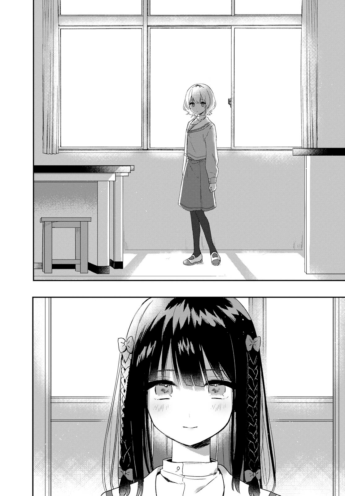 Kitanai Kimi ga Ichiban Kawaii Chapter 1 - halaman 24