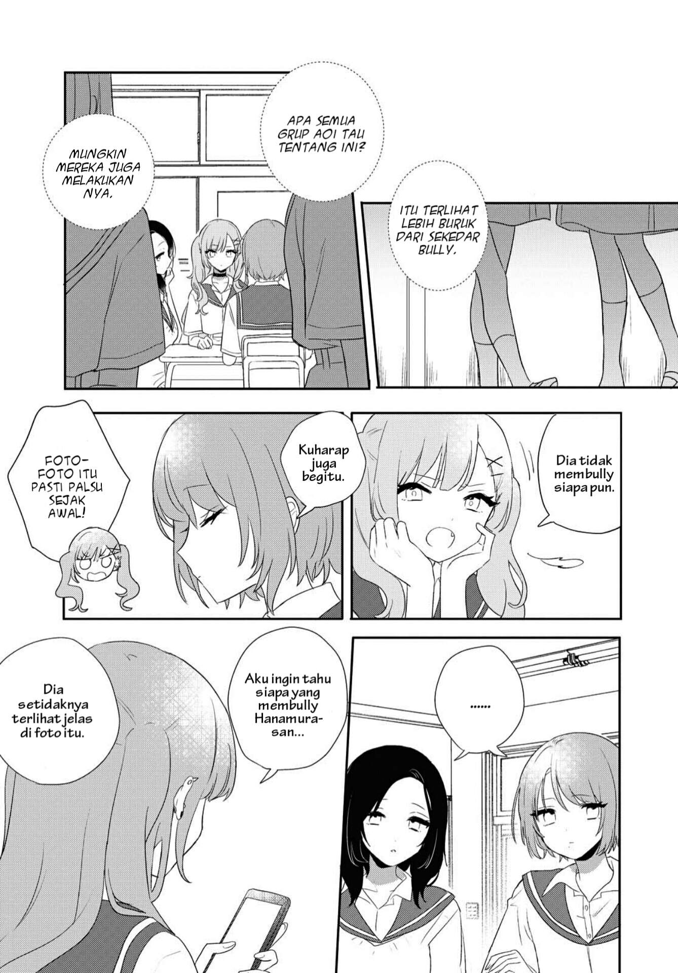 Kitanai Kimi ga Ichiban Kawaii Chapter 11 - halaman 11