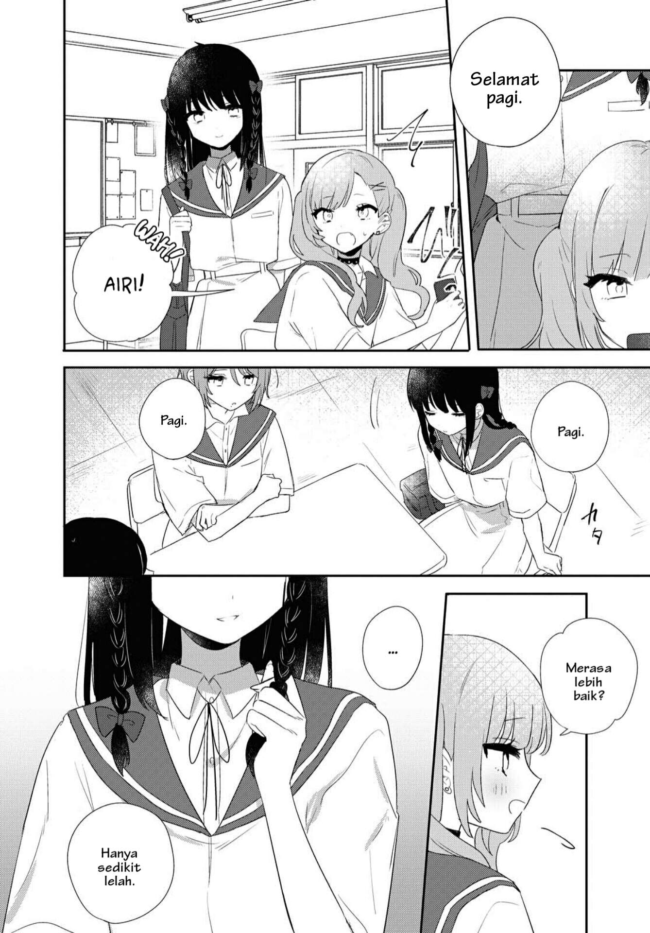 Kitanai Kimi ga Ichiban Kawaii Chapter 11 - halaman 12