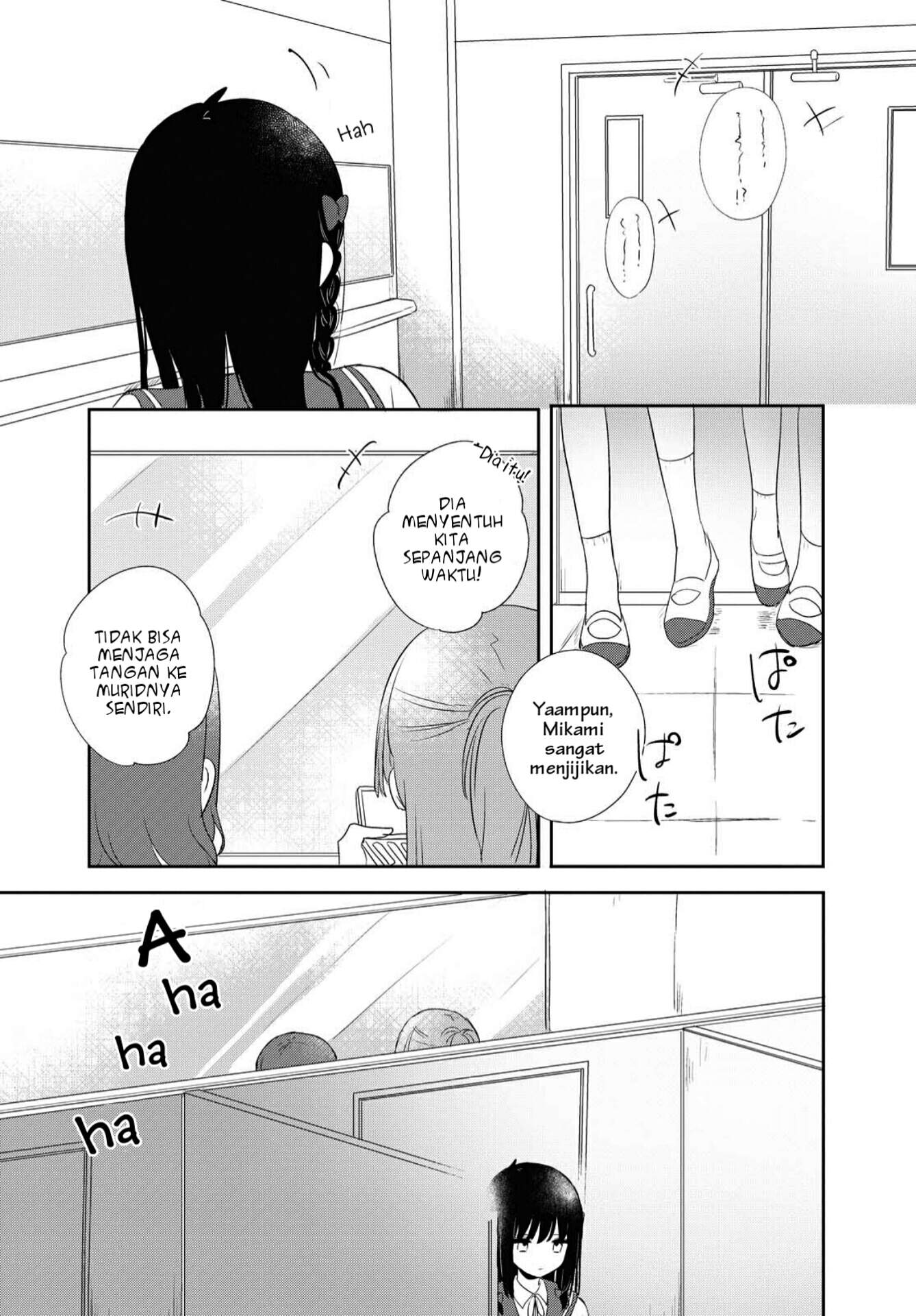 Kitanai Kimi ga Ichiban Kawaii Chapter 11 - halaman 21