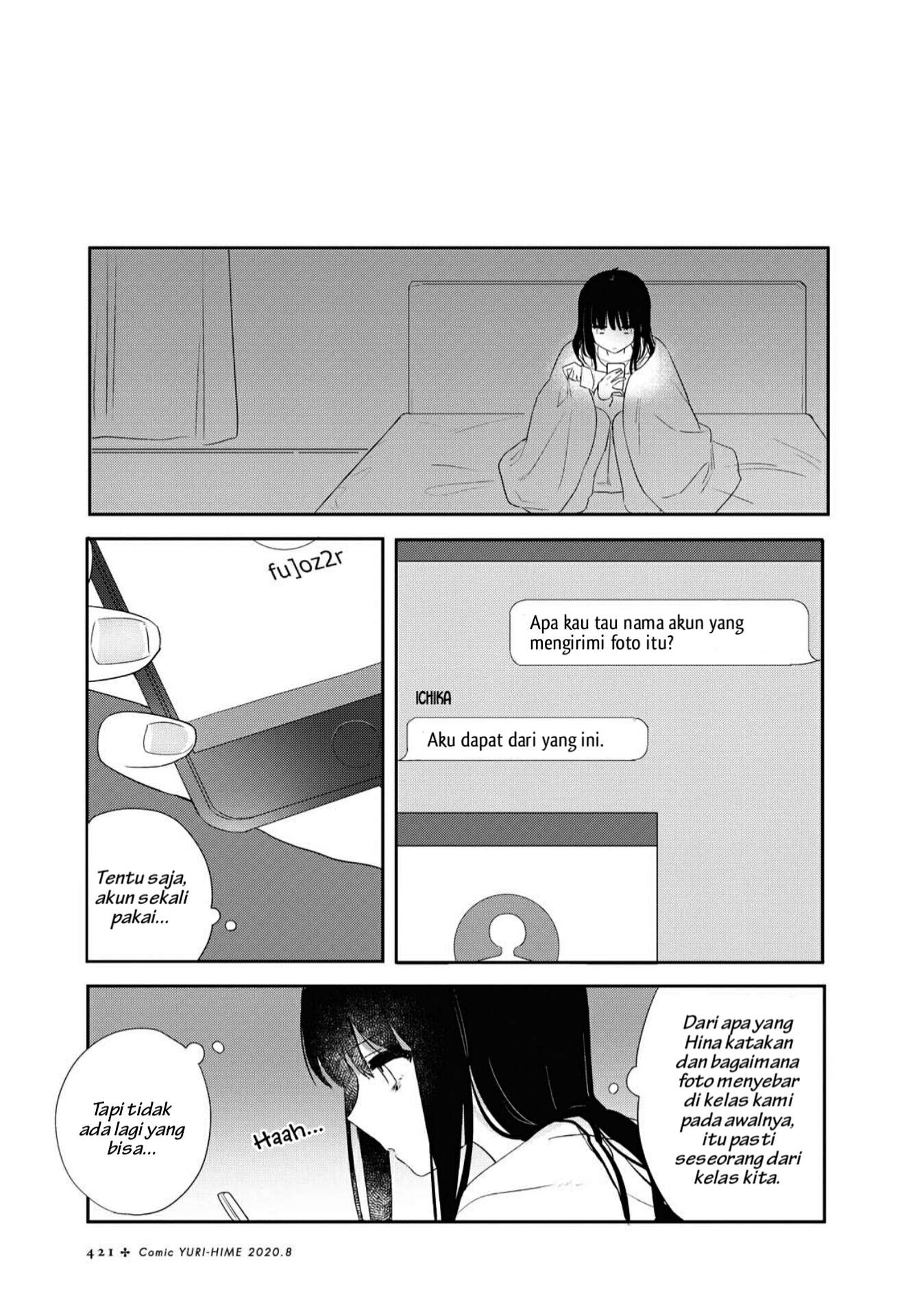 Kitanai Kimi ga Ichiban Kawaii Chapter 11 - halaman 23