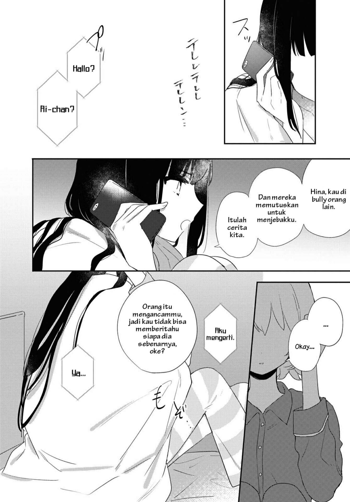 Kitanai Kimi ga Ichiban Kawaii Chapter 11 - halaman 24