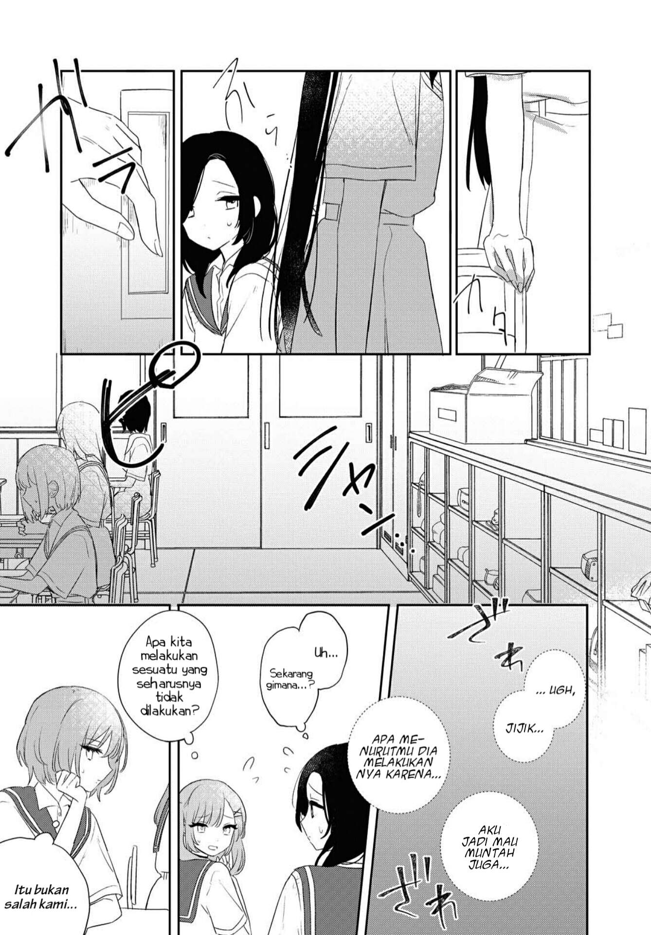Kitanai Kimi ga Ichiban Kawaii Chapter 11 - halaman 7