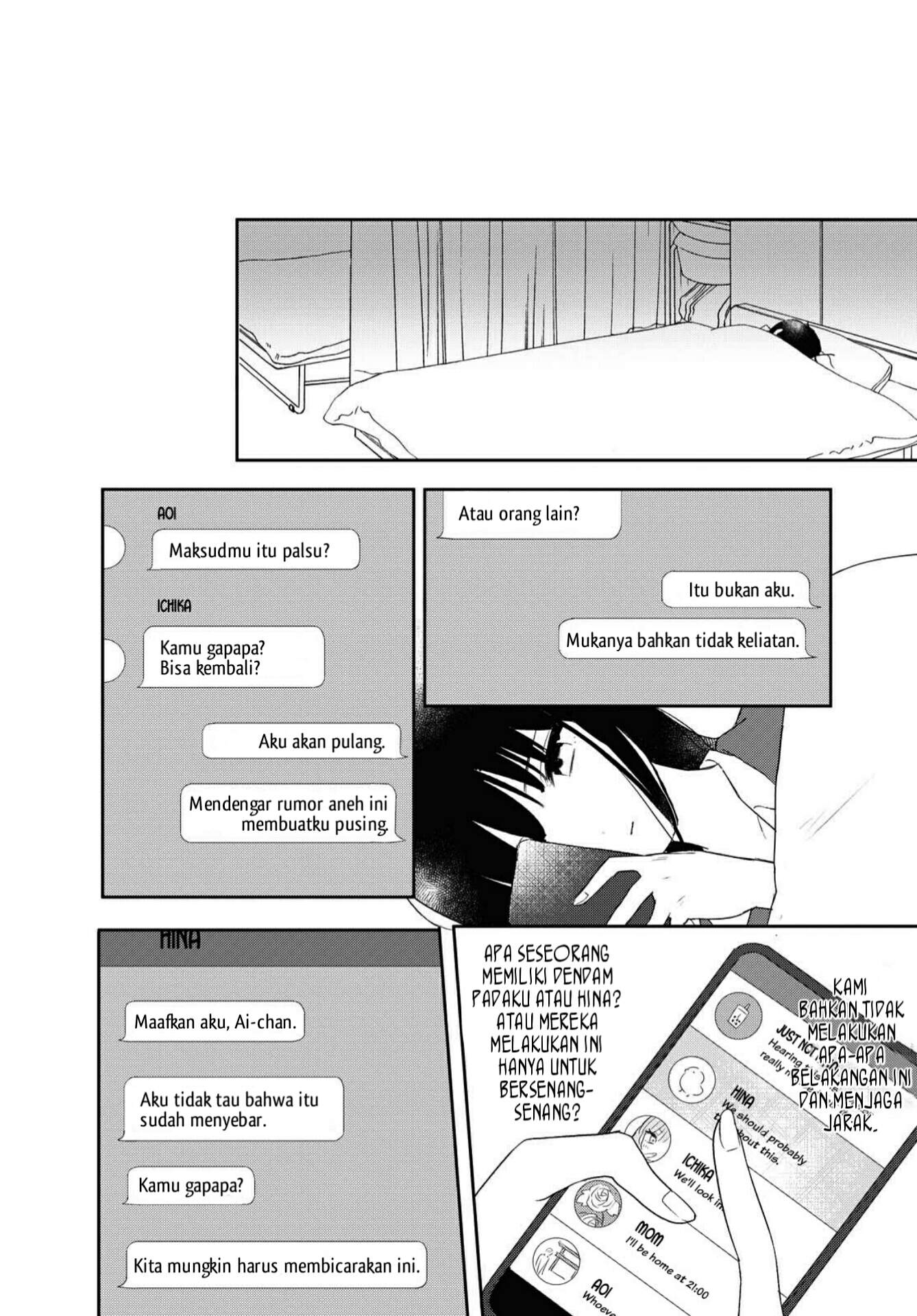 Kitanai Kimi ga Ichiban Kawaii Chapter 11 - halaman 8