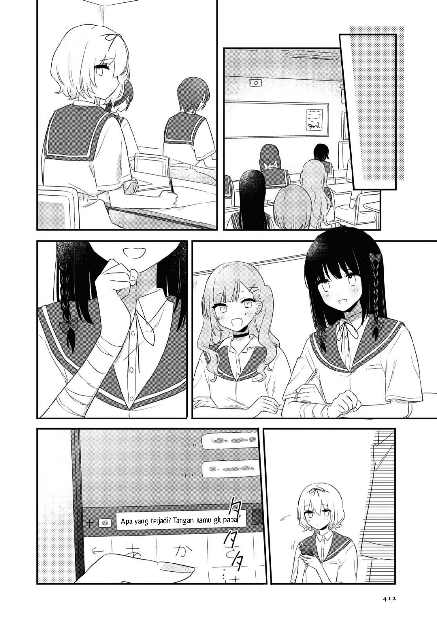 Kitanai Kimi ga Ichiban Kawaii Chapter 12 - halaman 14