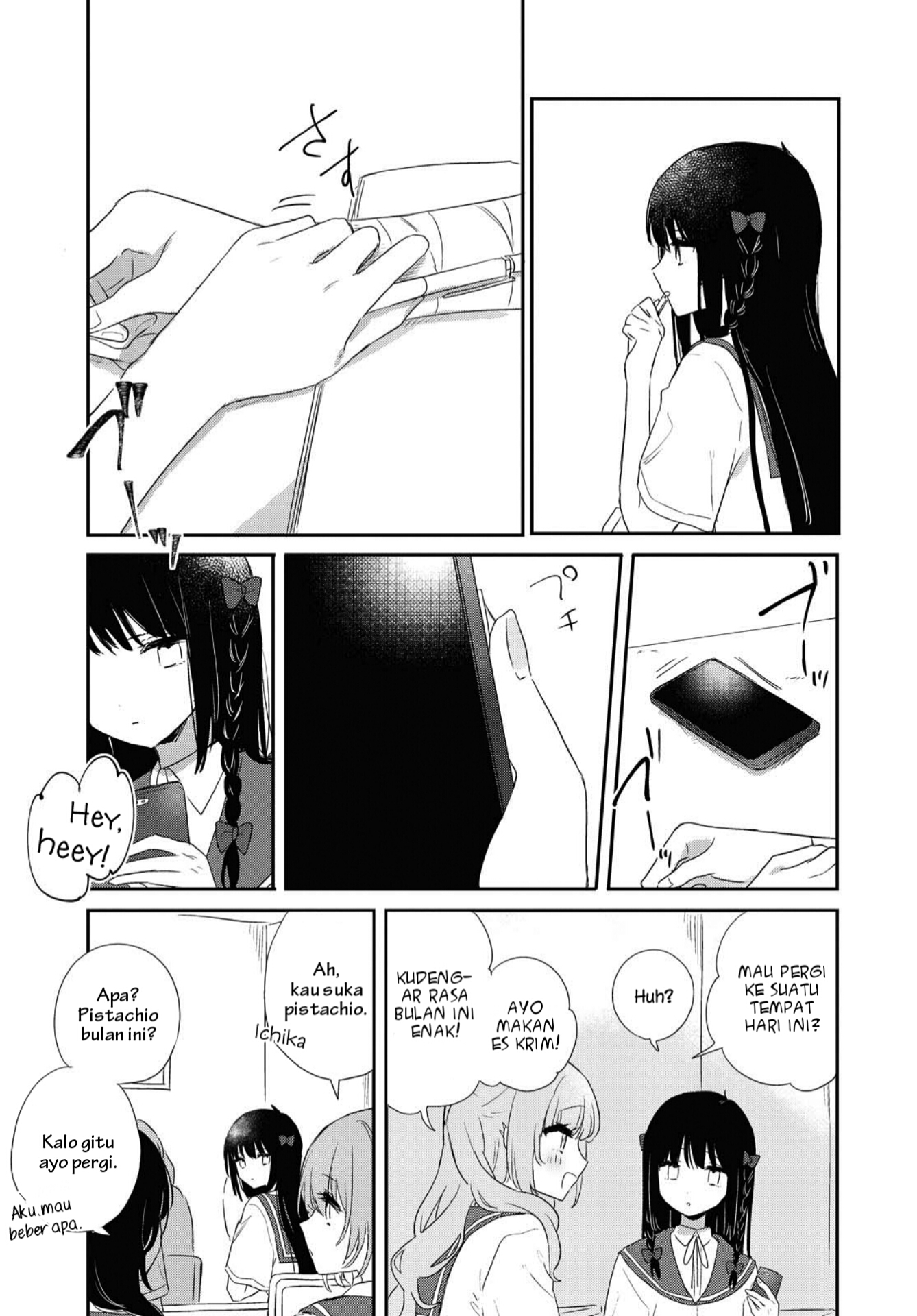 Kitanai Kimi ga Ichiban Kawaii Chapter 12 - halaman 15