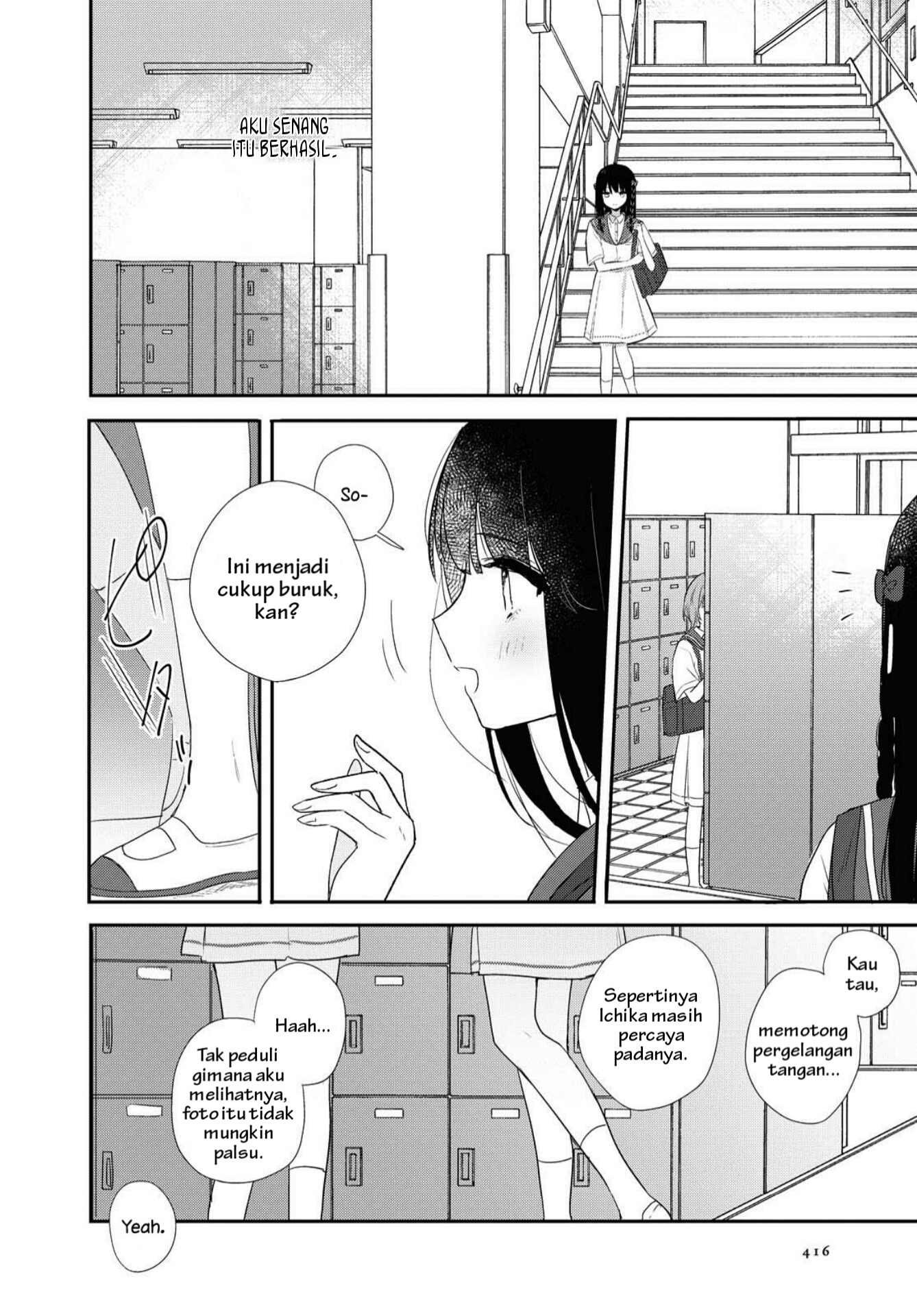Kitanai Kimi ga Ichiban Kawaii Chapter 12 - halaman 18