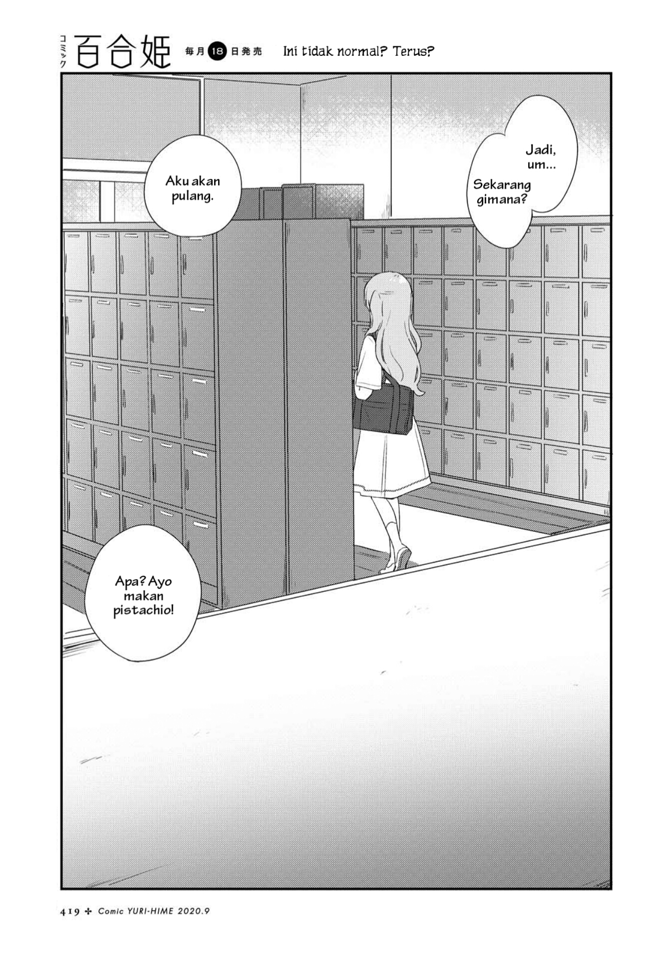 Kitanai Kimi ga Ichiban Kawaii Chapter 12 - halaman 21
