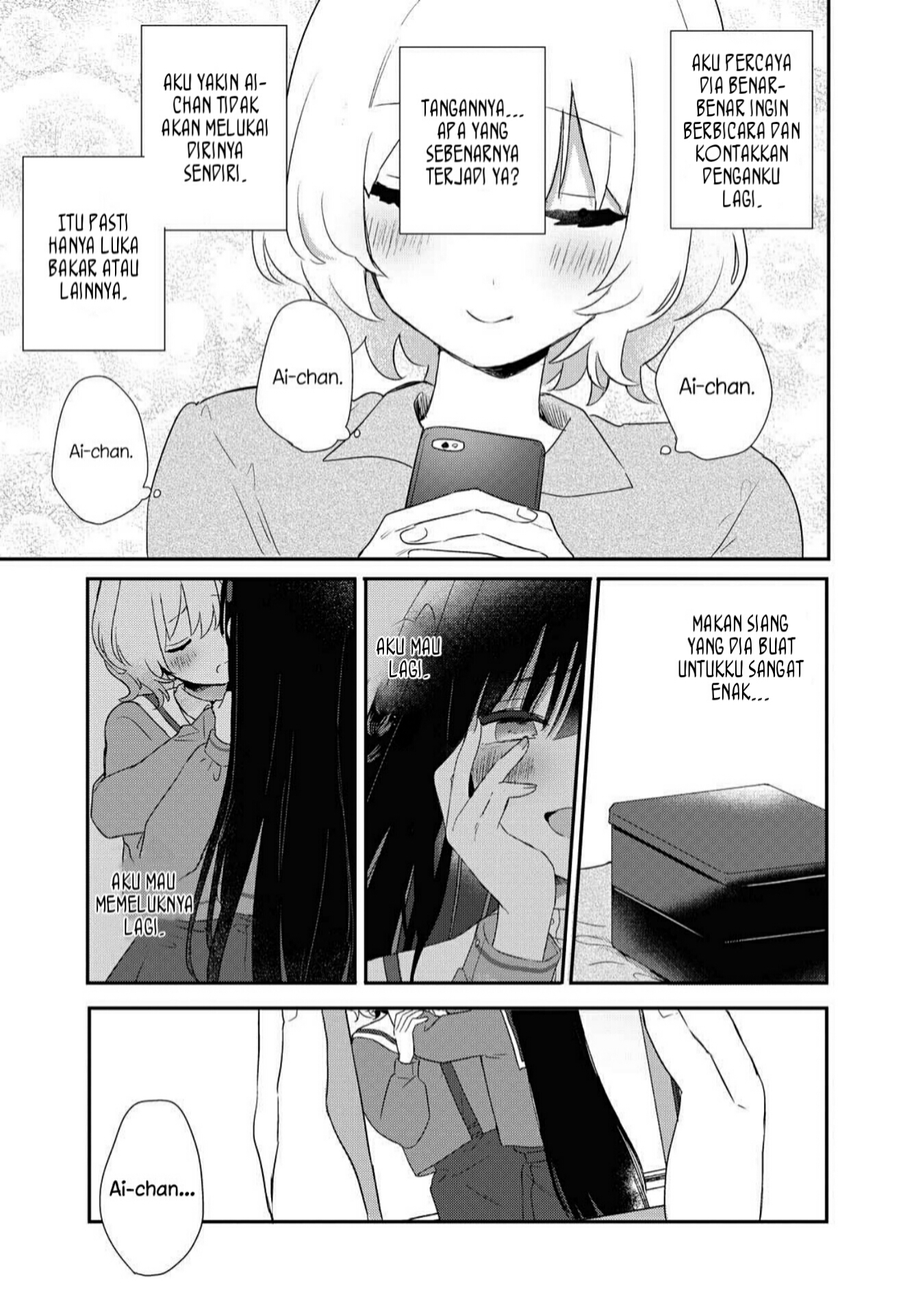 Kitanai Kimi ga Ichiban Kawaii Chapter 12 - halaman 23