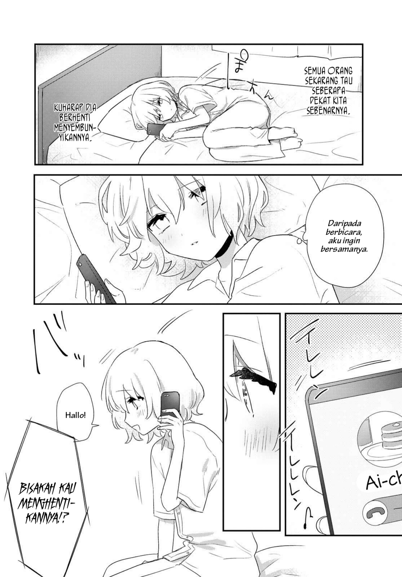 Kitanai Kimi ga Ichiban Kawaii Chapter 12 - halaman 24