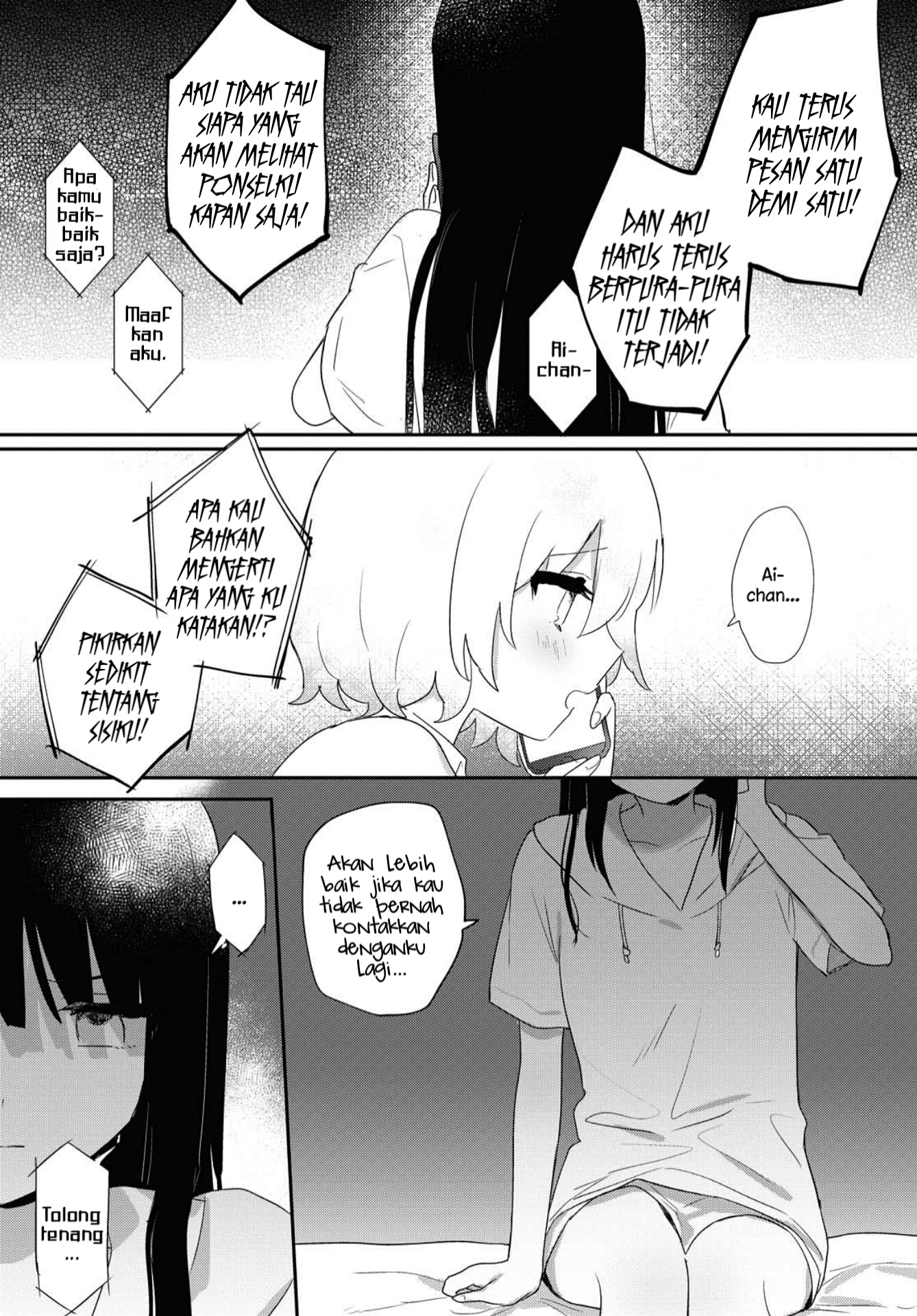 Kitanai Kimi ga Ichiban Kawaii Chapter 12 - halaman 25