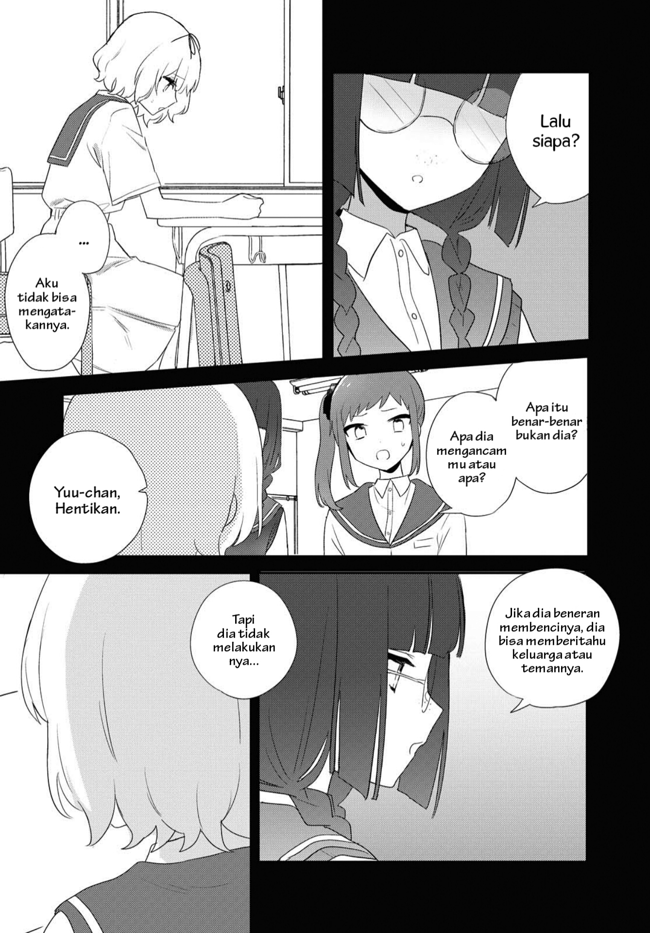 Kitanai Kimi ga Ichiban Kawaii Chapter 12 - halaman 3