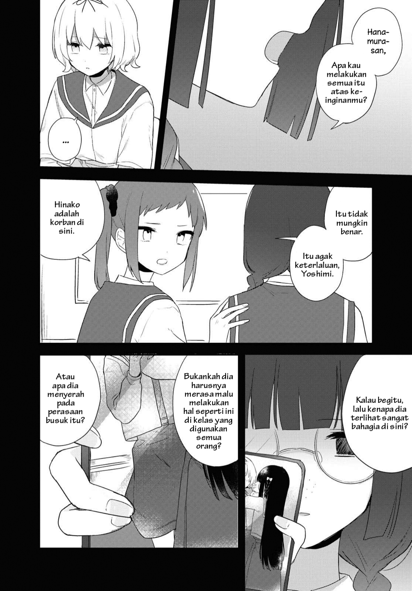 Kitanai Kimi ga Ichiban Kawaii Chapter 12 - halaman 4