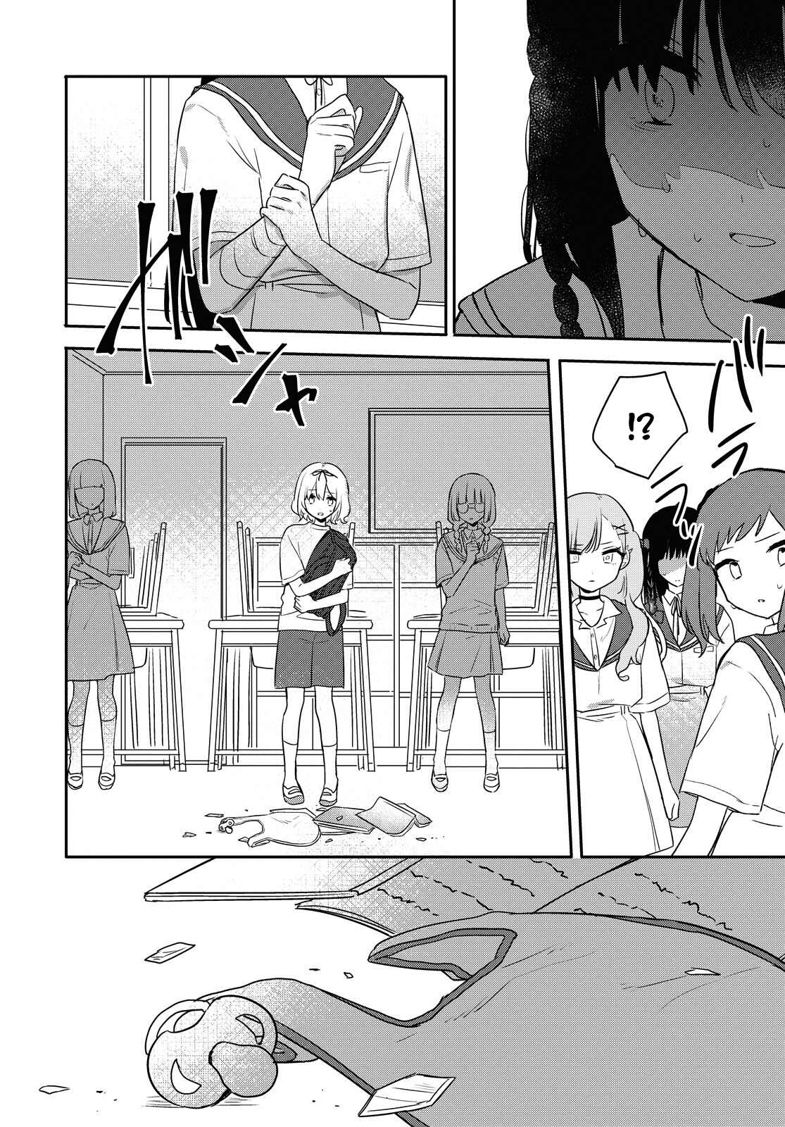 Kitanai Kimi ga Ichiban Kawaii Chapter 13 - halaman 16