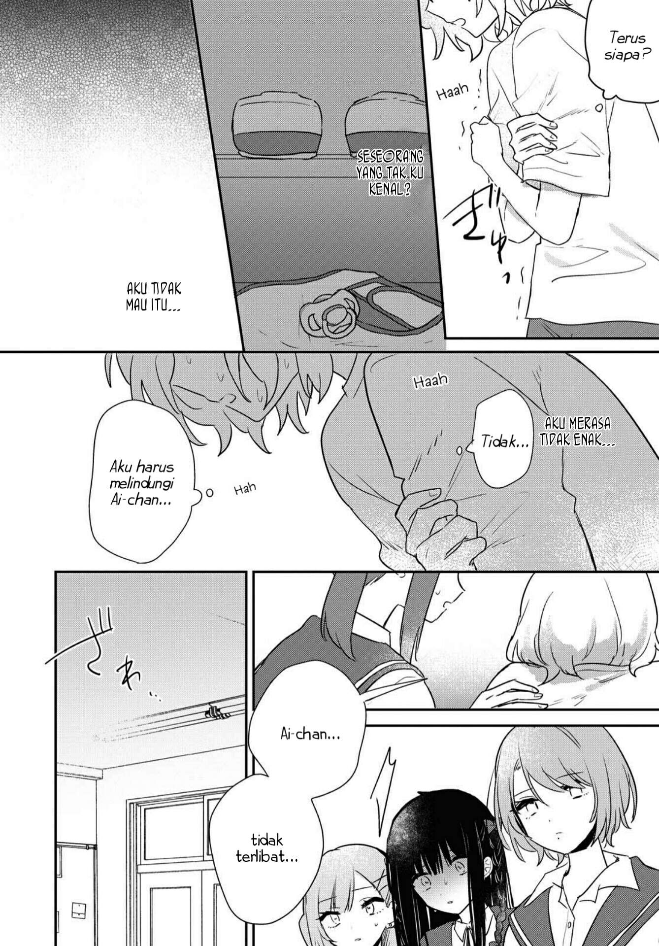 Kitanai Kimi ga Ichiban Kawaii Chapter 13 - halaman 18