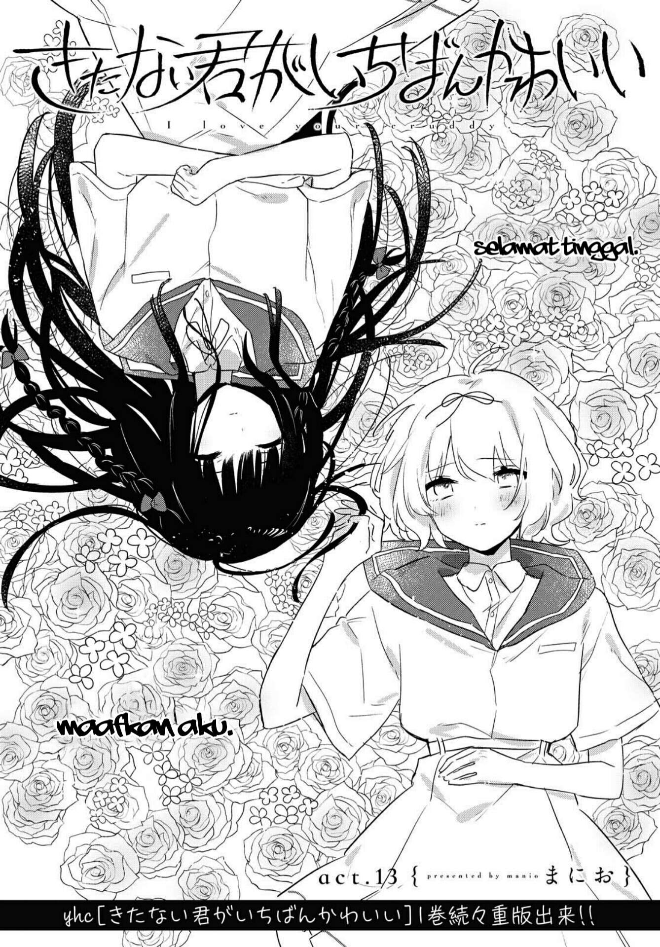 Kitanai Kimi ga Ichiban Kawaii Chapter 13 - halaman 2