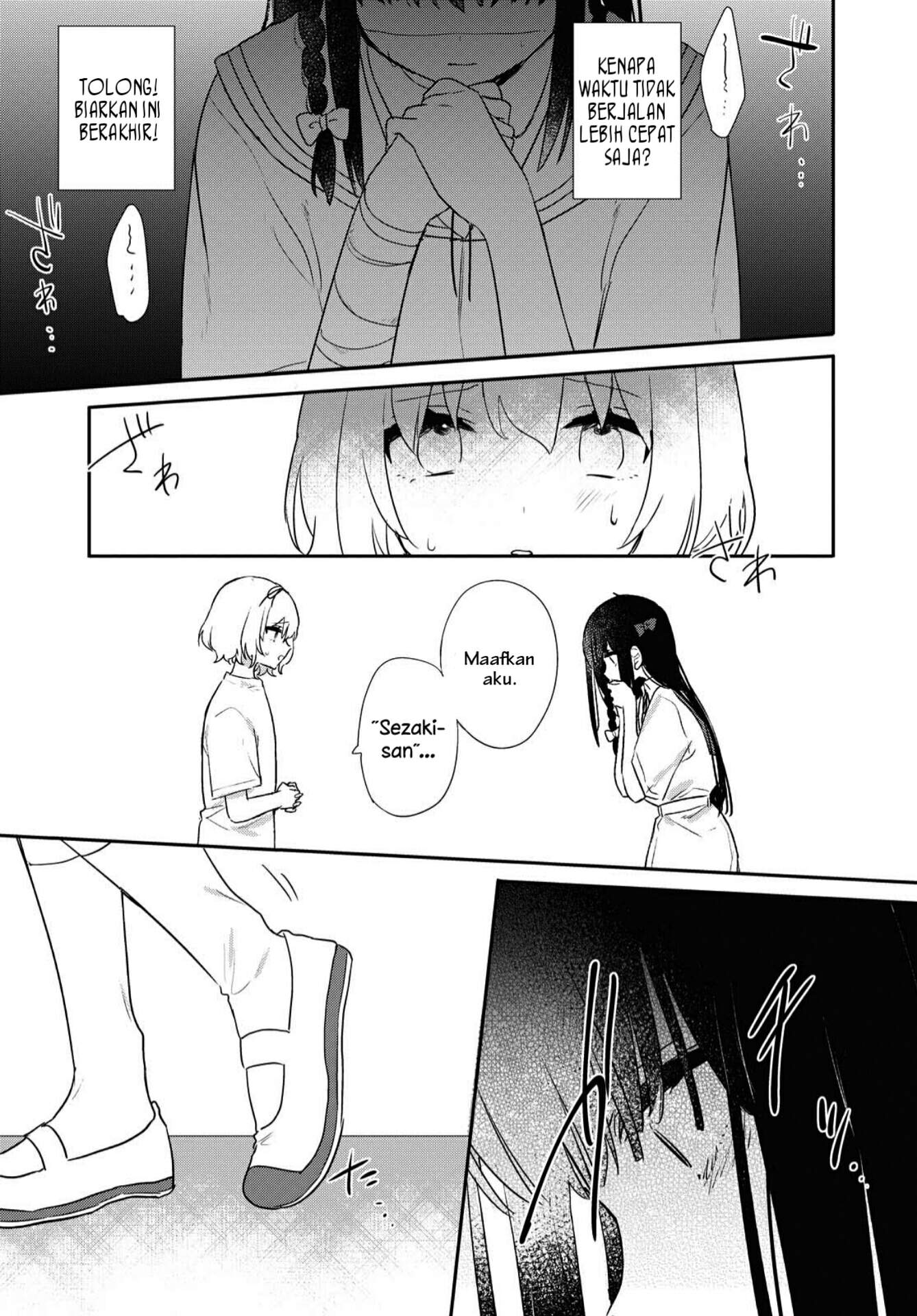Kitanai Kimi ga Ichiban Kawaii Chapter 13 - halaman 21