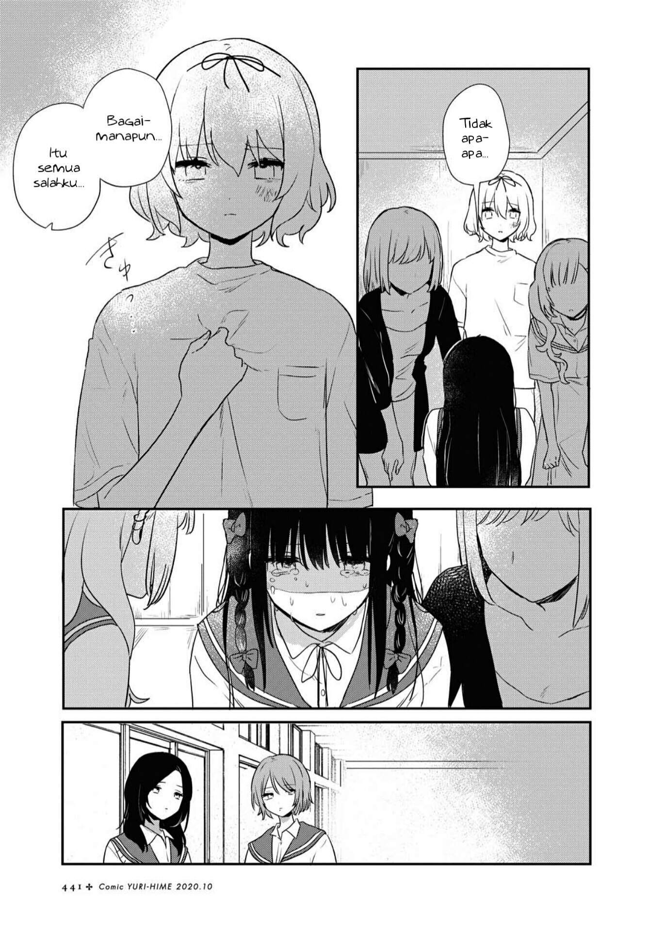 Kitanai Kimi ga Ichiban Kawaii Chapter 13 - halaman 25