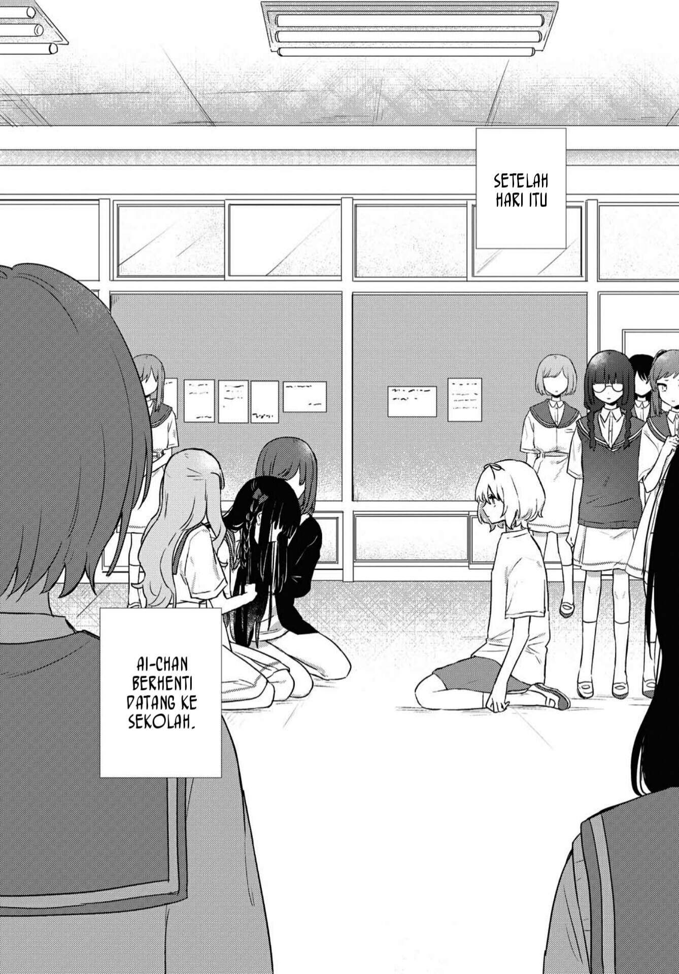 Kitanai Kimi ga Ichiban Kawaii Chapter 13 - halaman 27