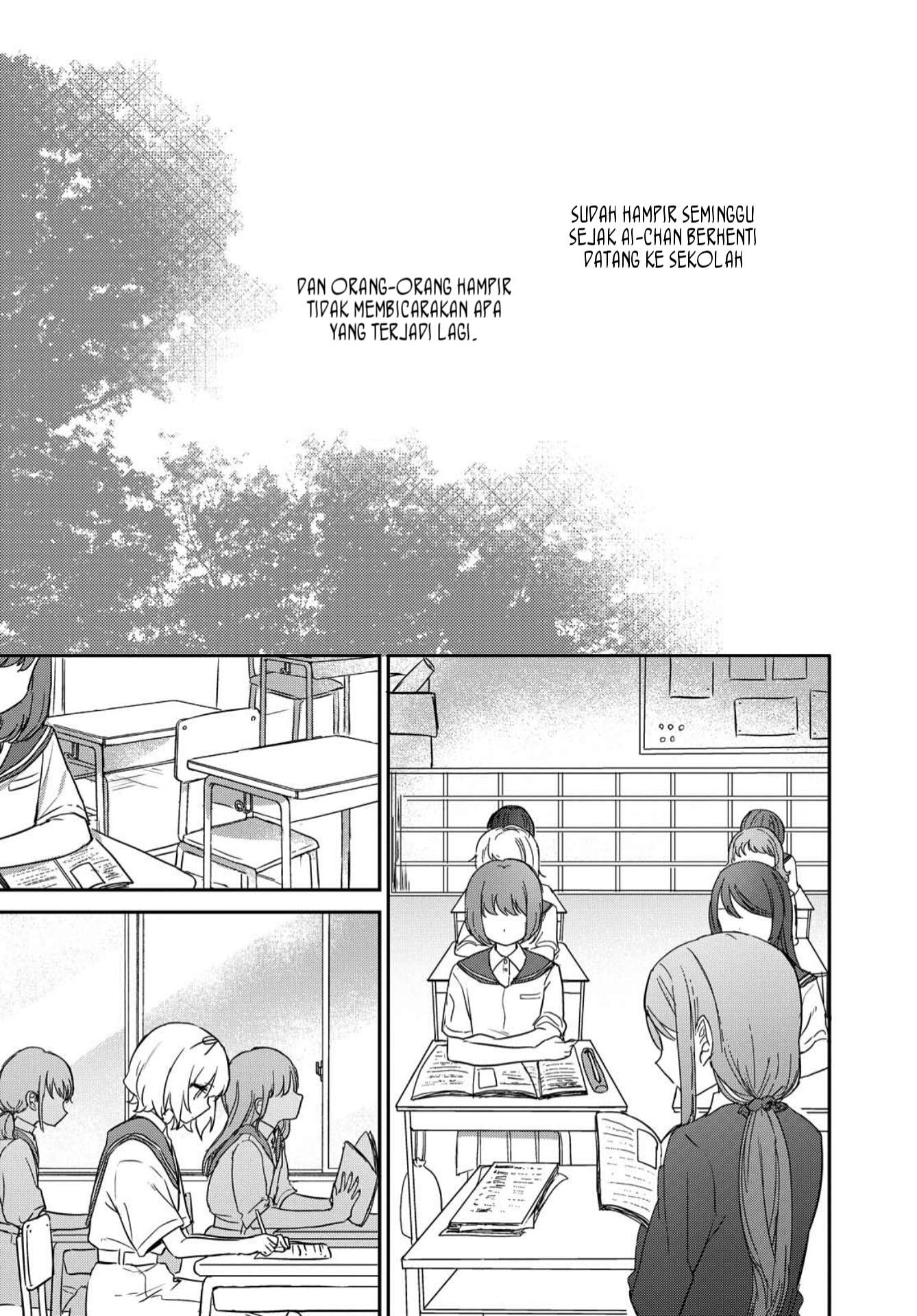 Kitanai Kimi ga Ichiban Kawaii Chapter 14 - halaman 1