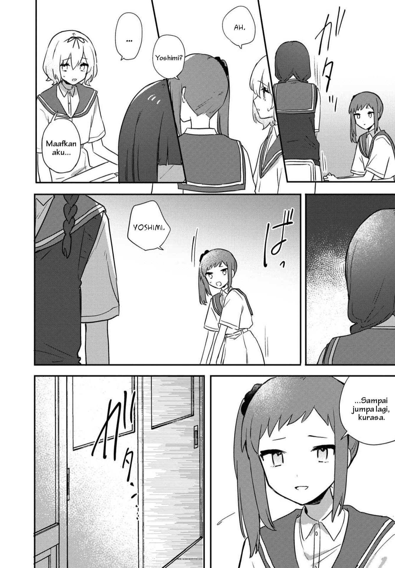Kitanai Kimi ga Ichiban Kawaii Chapter 14 - halaman 10