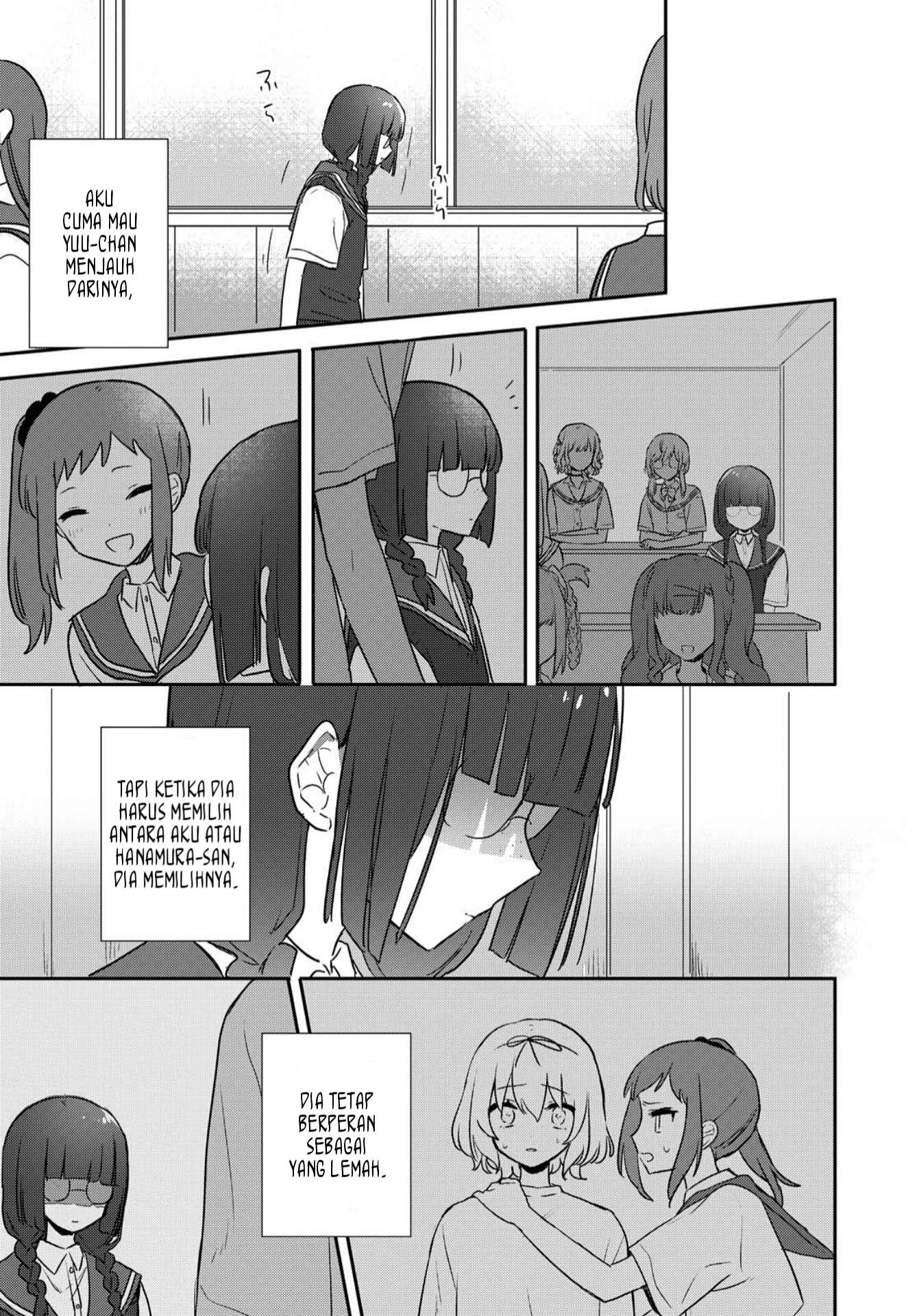 Kitanai Kimi ga Ichiban Kawaii Chapter 14 - halaman 11