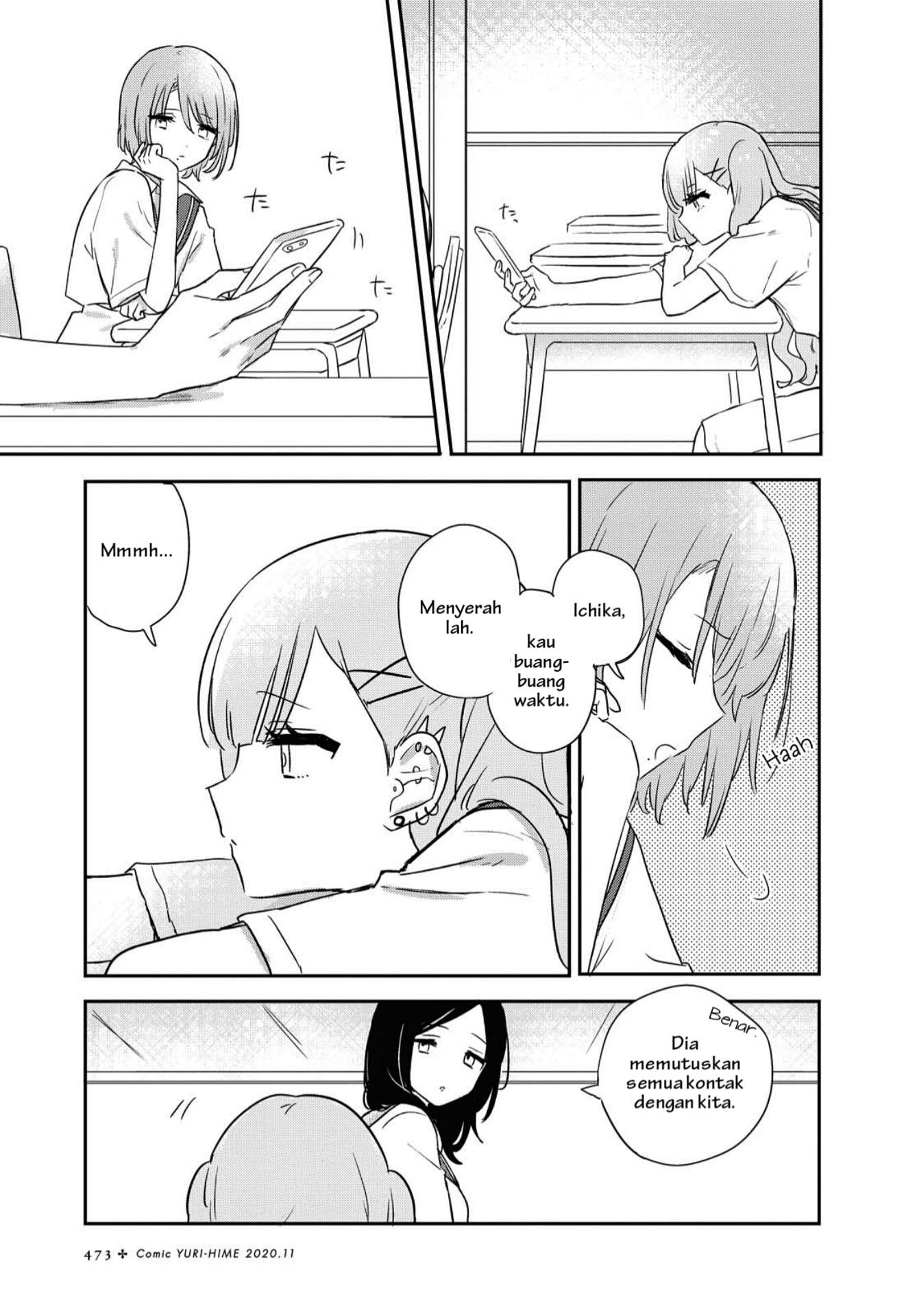 Kitanai Kimi ga Ichiban Kawaii Chapter 14 - halaman 13