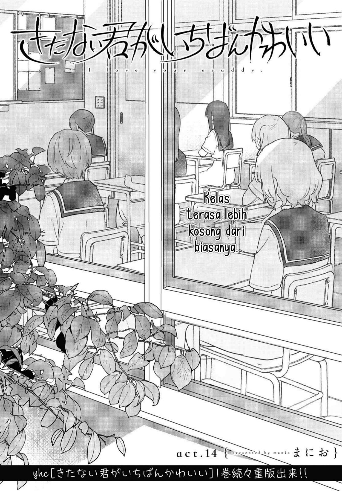 Kitanai Kimi ga Ichiban Kawaii Chapter 14 - halaman 2