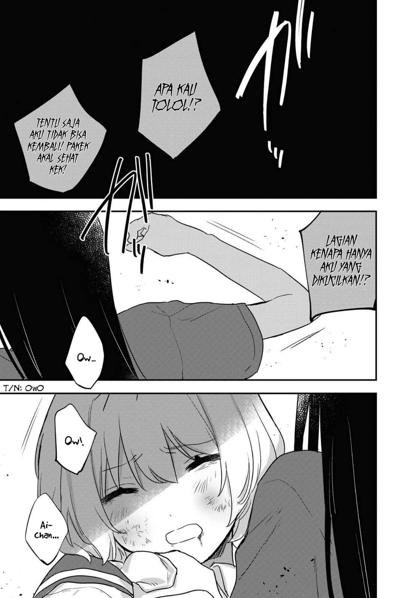 Kitanai Kimi ga Ichiban Kawaii Chapter 14 - halaman 25