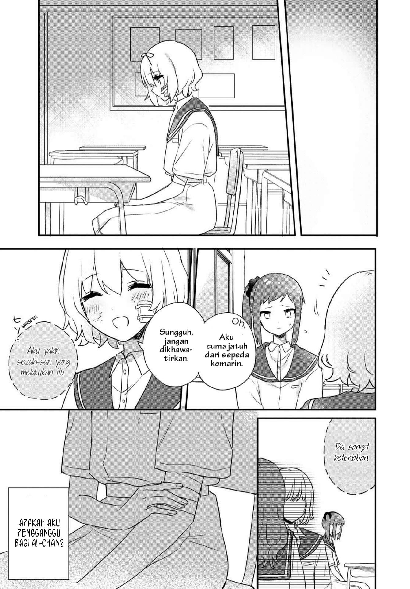 Kitanai Kimi ga Ichiban Kawaii Chapter 14 - halaman 27
