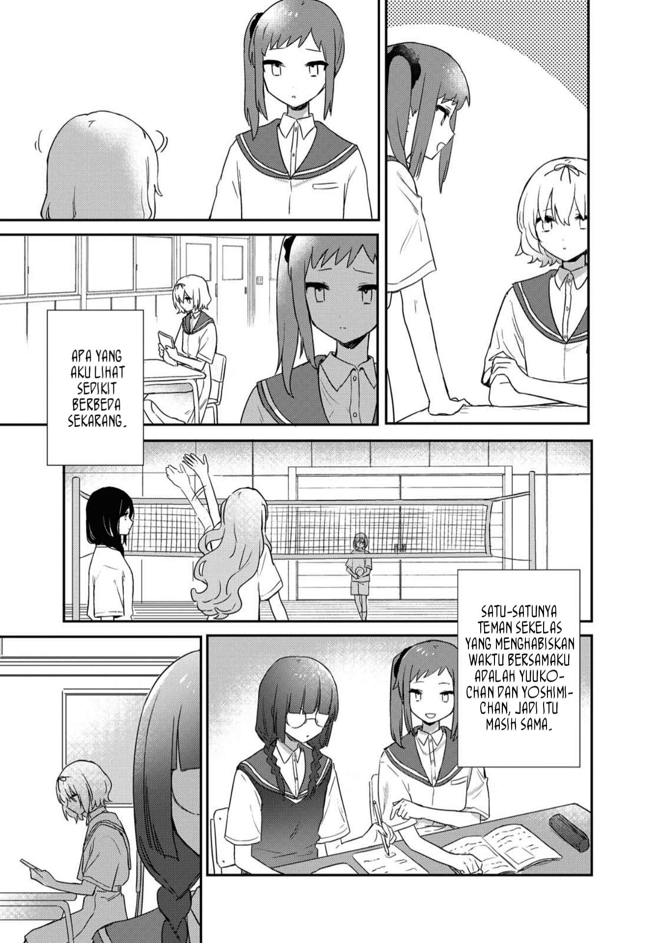 Kitanai Kimi ga Ichiban Kawaii Chapter 14 - halaman 3