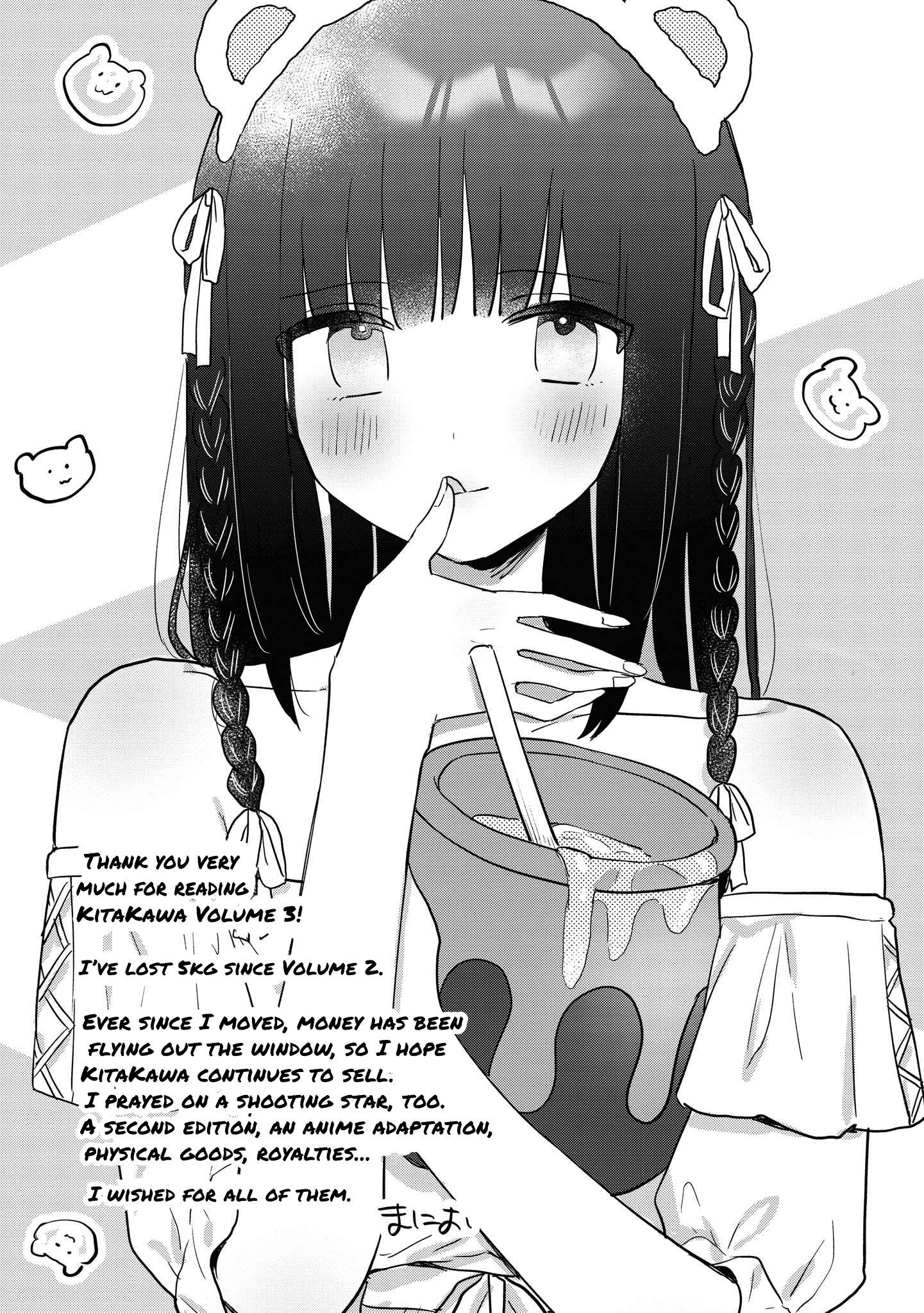 Kitanai Kimi ga Ichiban Kawaii Chapter 15.2 - halaman 10