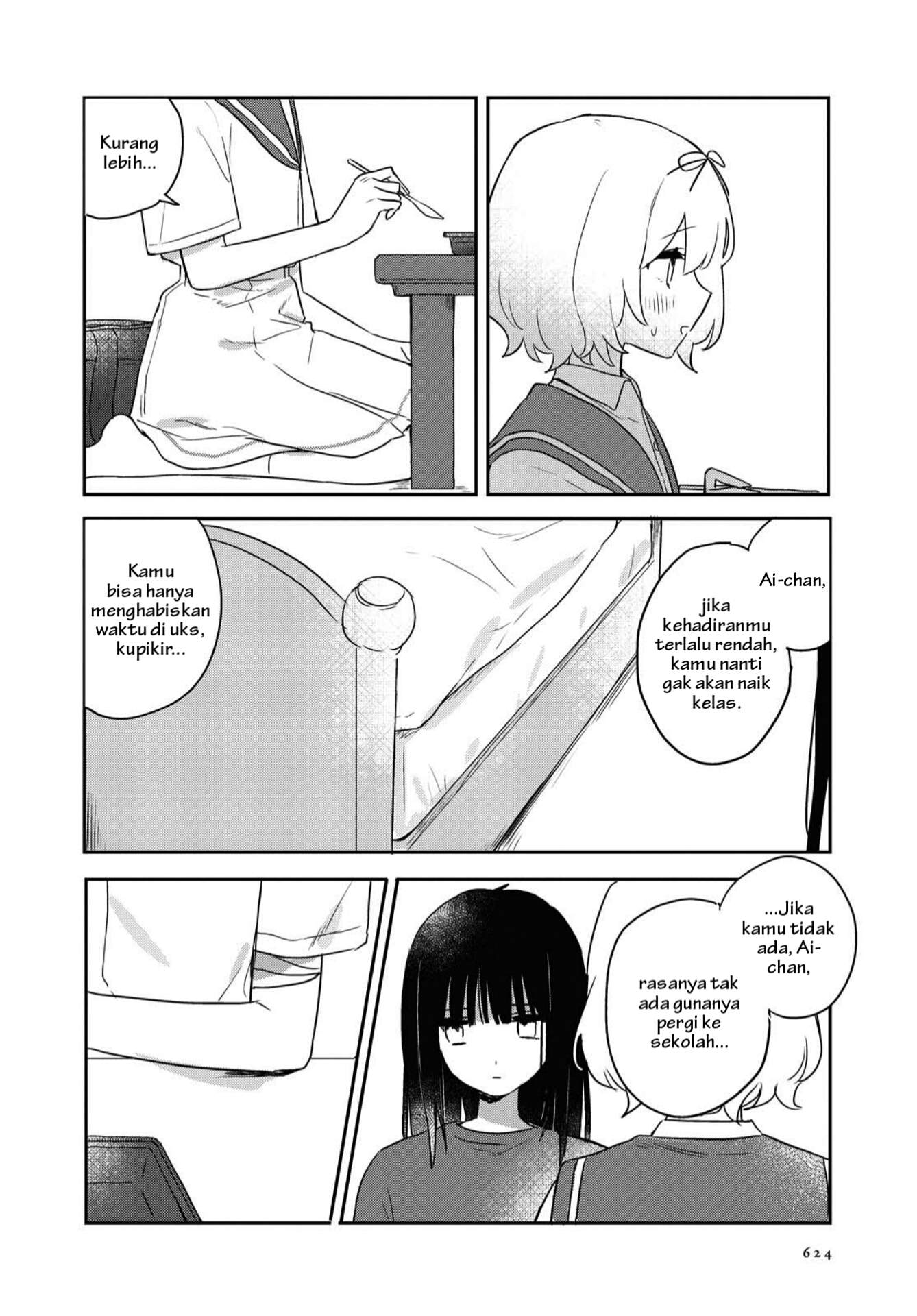 Kitanai Kimi ga Ichiban Kawaii Chapter 15 - halaman 10