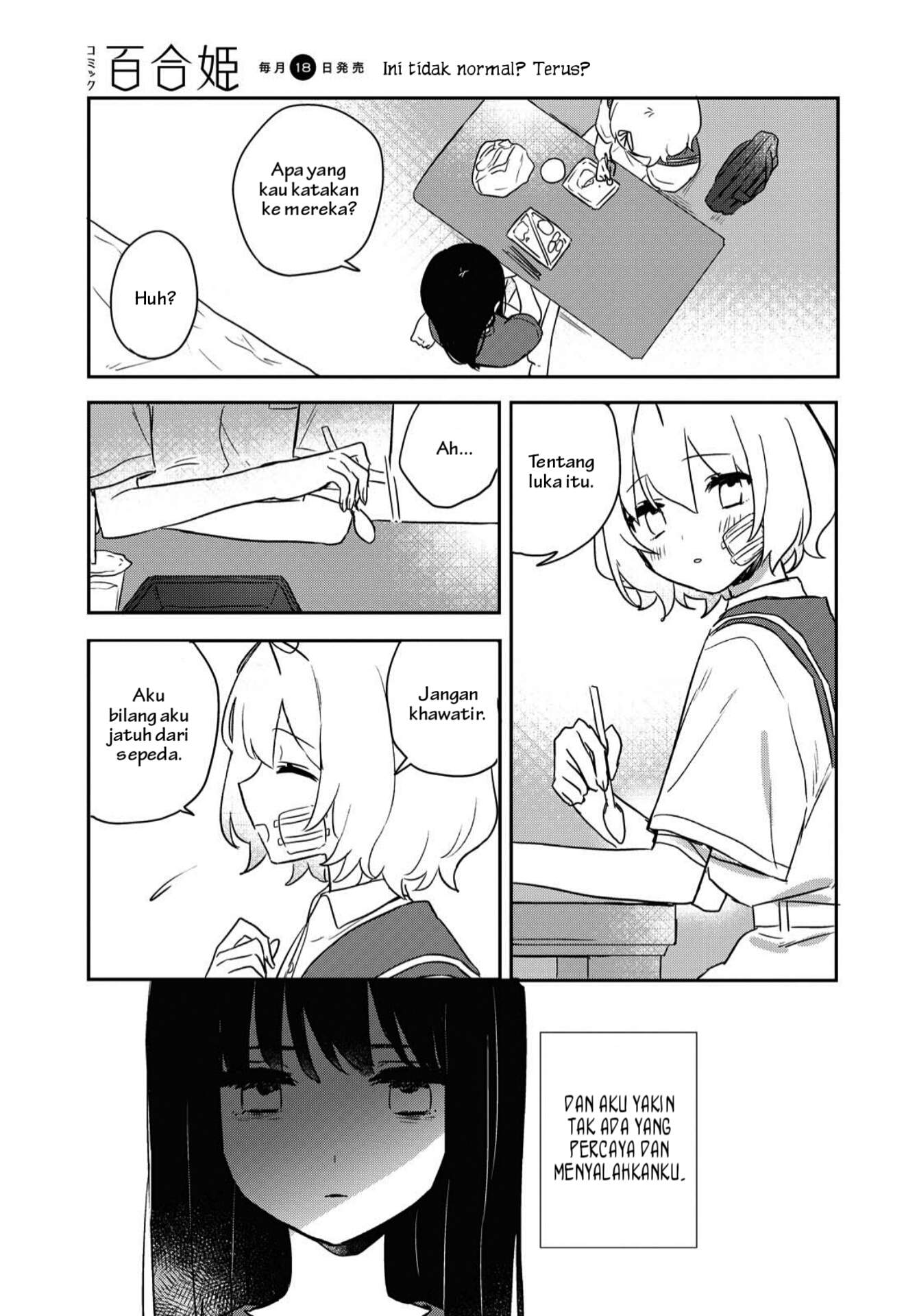 Kitanai Kimi ga Ichiban Kawaii Chapter 15 - halaman 11