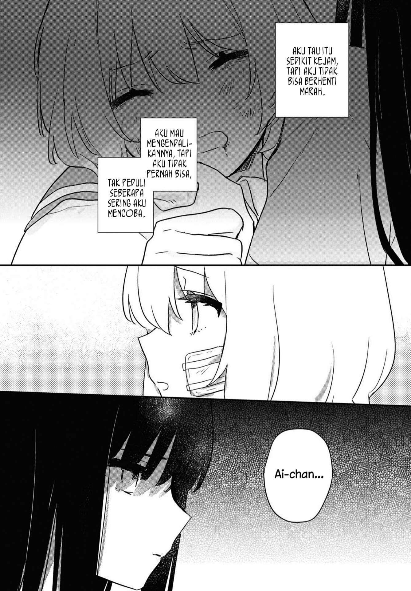 Kitanai Kimi ga Ichiban Kawaii Chapter 15 - halaman 12