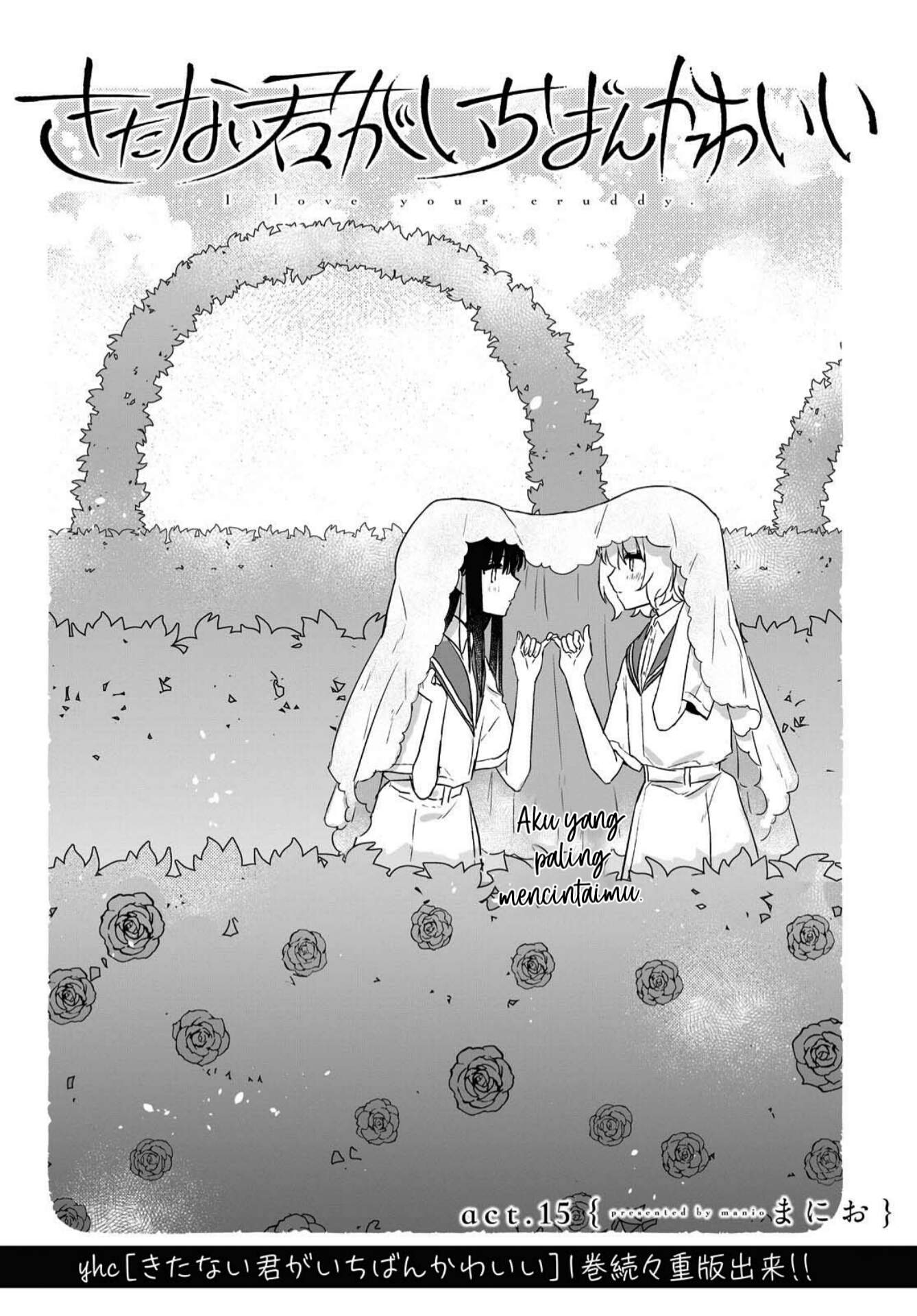 Kitanai Kimi ga Ichiban Kawaii Chapter 15 - halaman 2