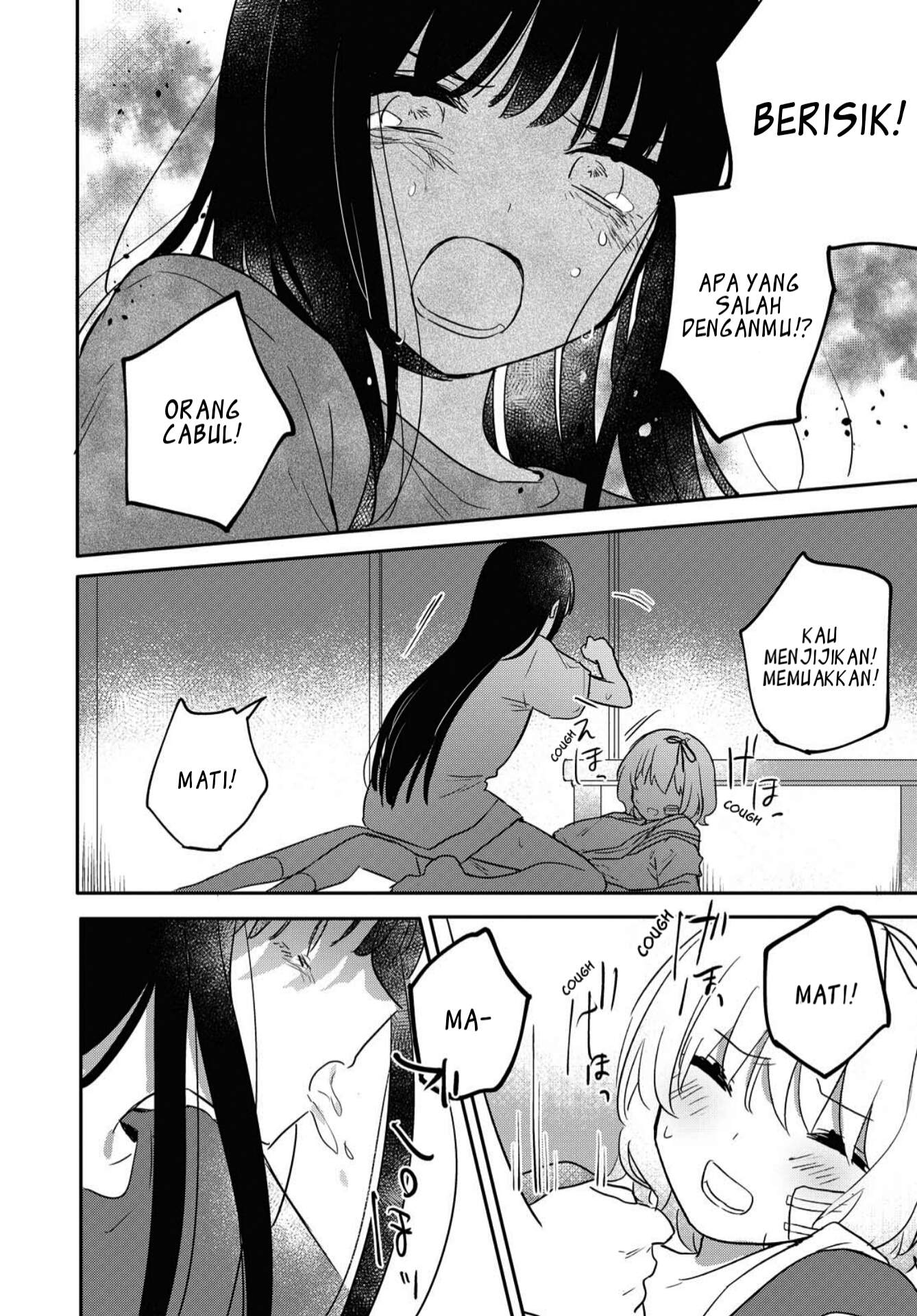 Kitanai Kimi ga Ichiban Kawaii Chapter 15 - halaman 22