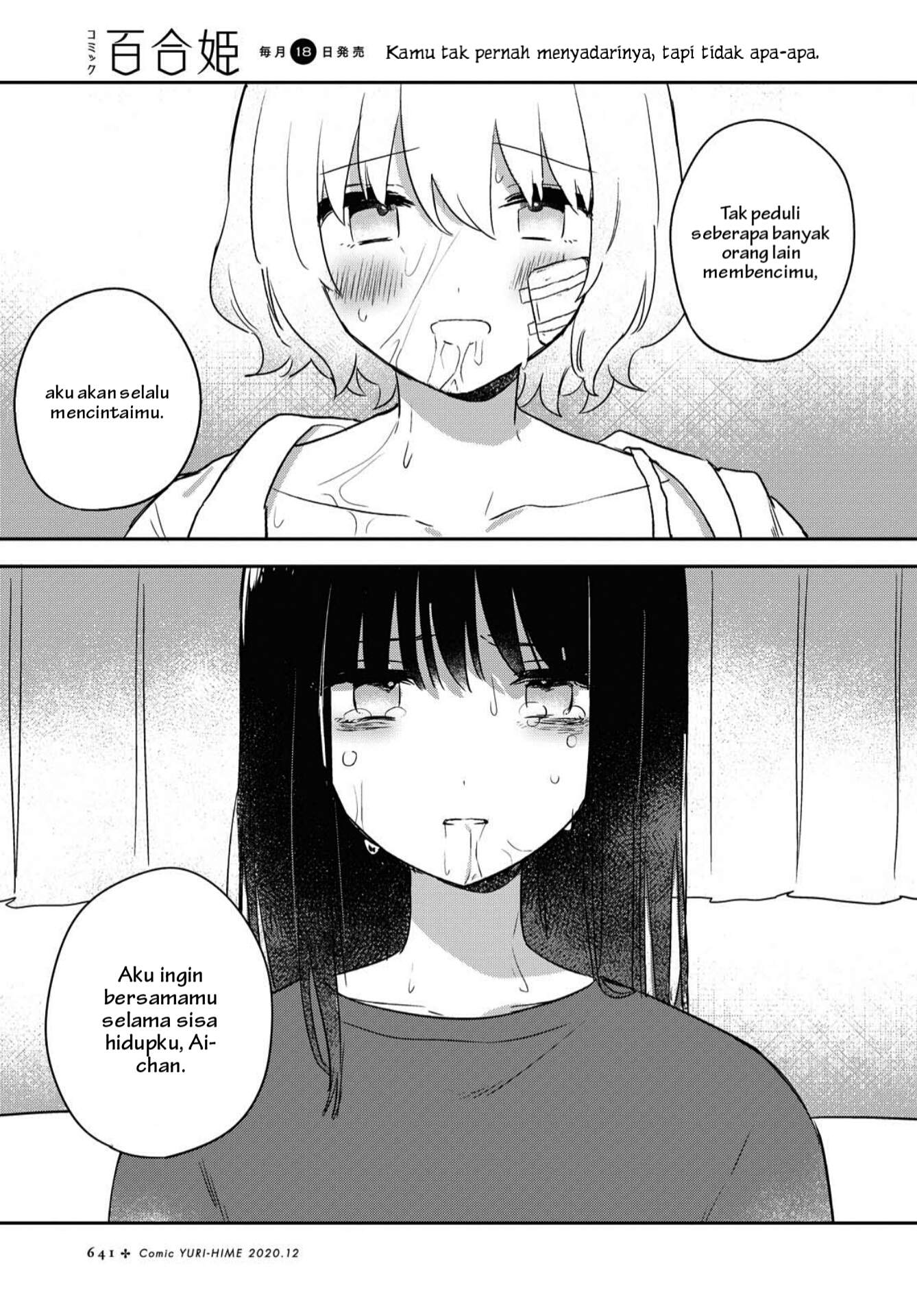 Kitanai Kimi ga Ichiban Kawaii Chapter 15 - halaman 27