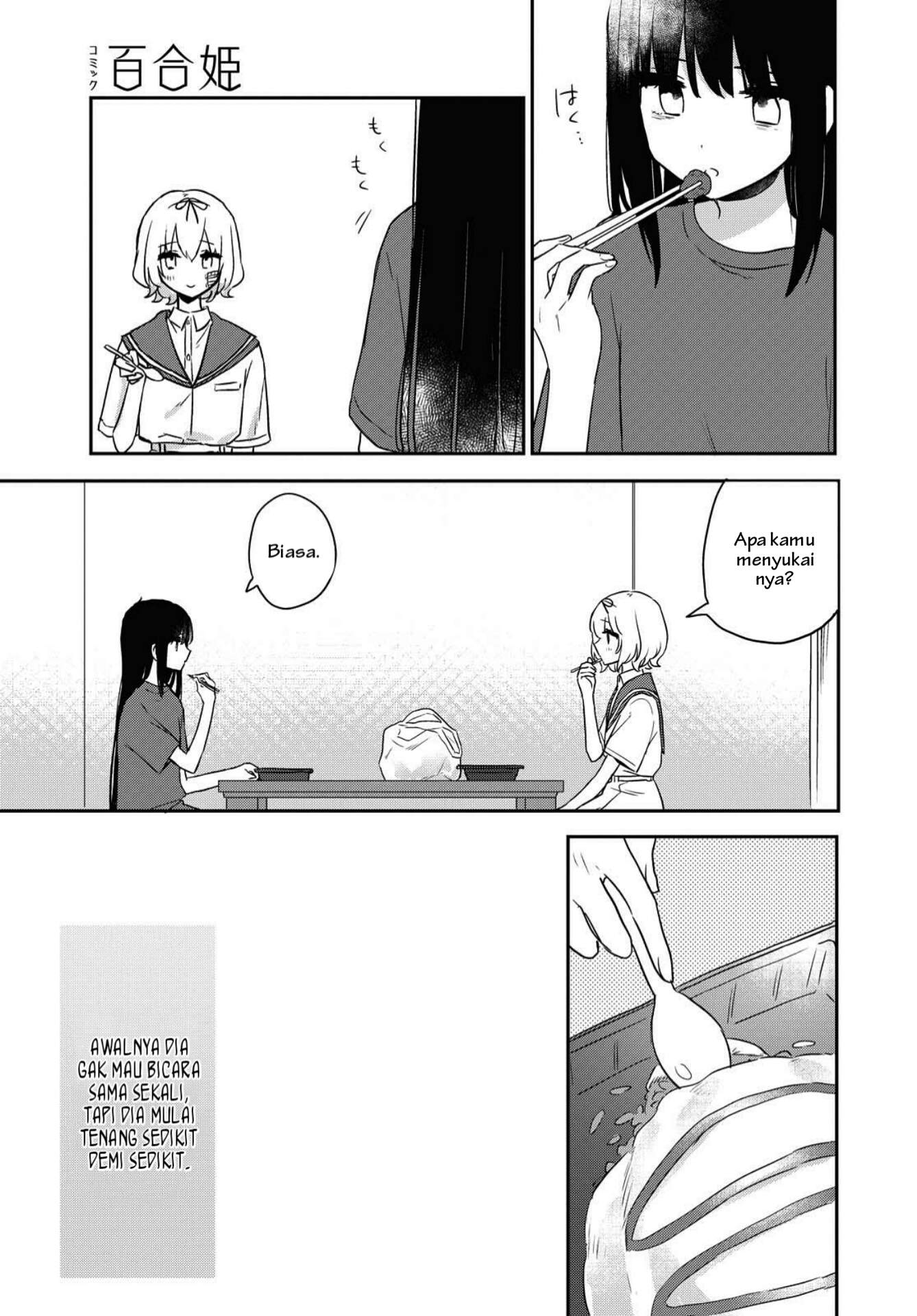 Kitanai Kimi ga Ichiban Kawaii Chapter 15 - halaman 7