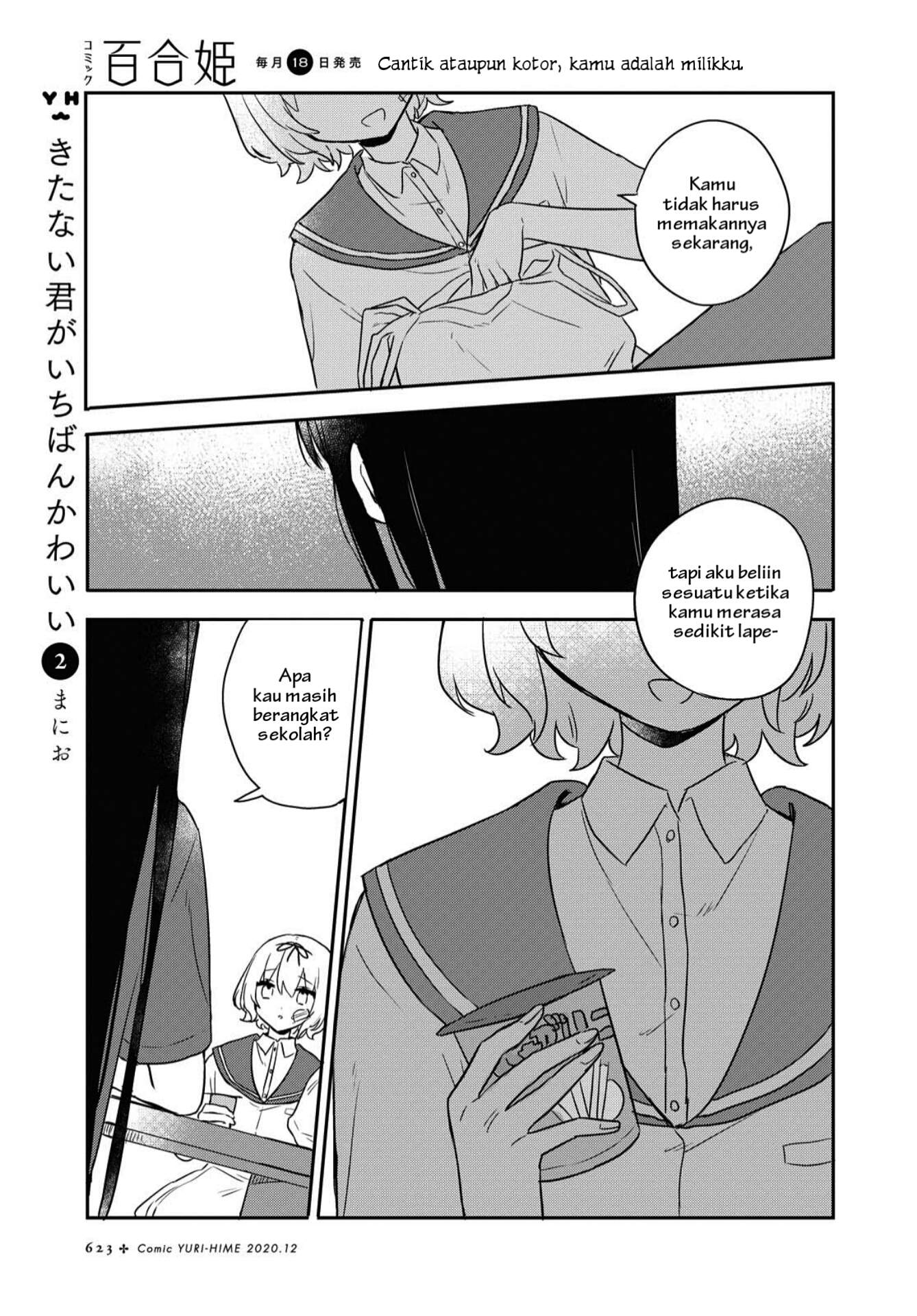 Kitanai Kimi ga Ichiban Kawaii Chapter 15 - halaman 9