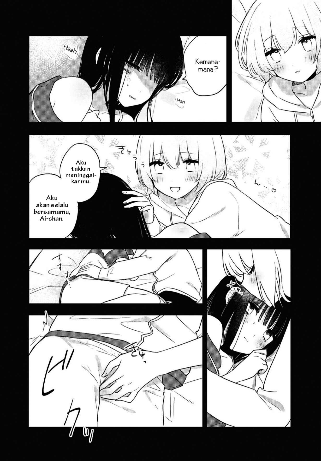 Kitanai Kimi ga Ichiban Kawaii Chapter 17 - halaman 14