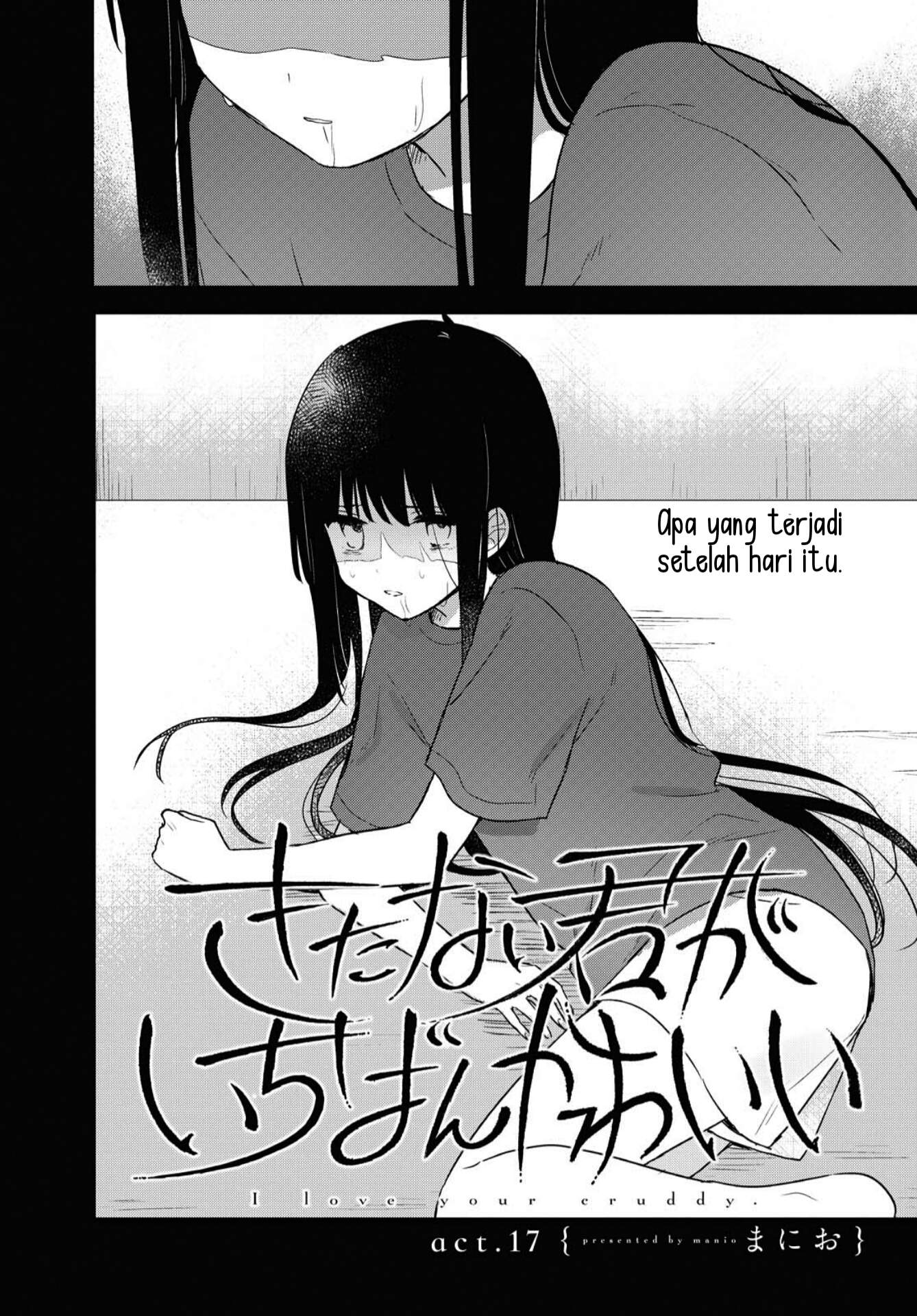 Kitanai Kimi ga Ichiban Kawaii Chapter 17 - halaman 2