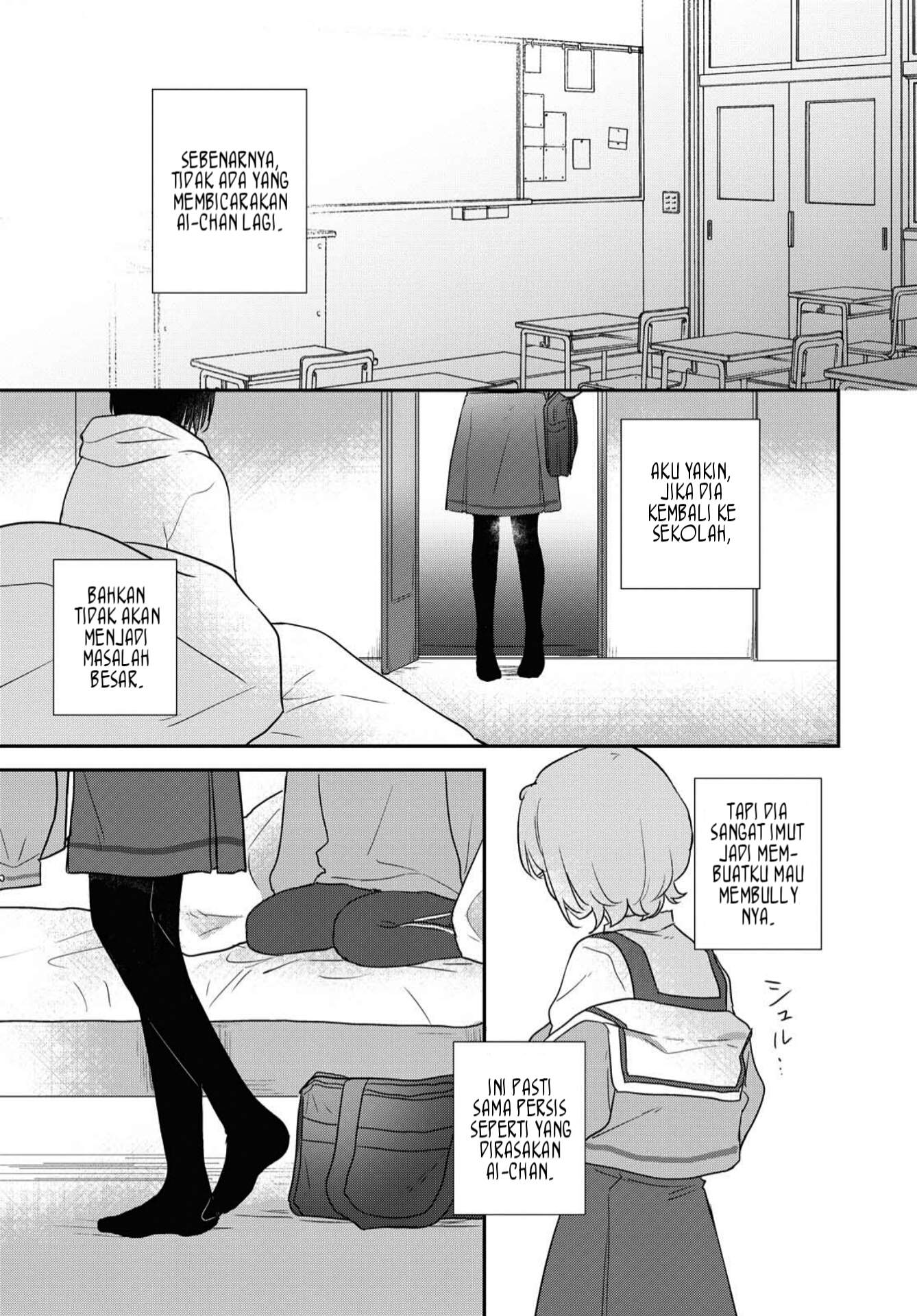 Kitanai Kimi ga Ichiban Kawaii Chapter 17 - halaman 29