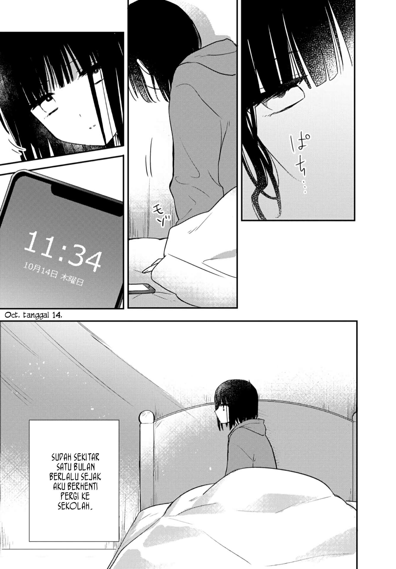 Kitanai Kimi ga Ichiban Kawaii Chapter 19 - halaman 1